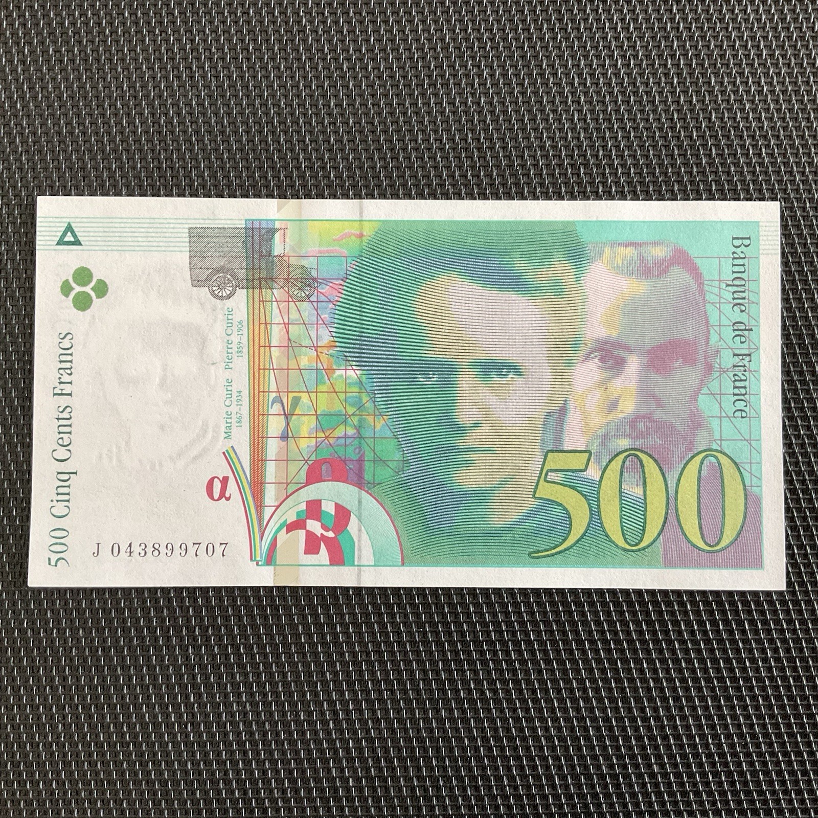 FRANCE: 500 Francs Curie 2000, + rare, F76-05, NEUF/UNC 🇫🇷