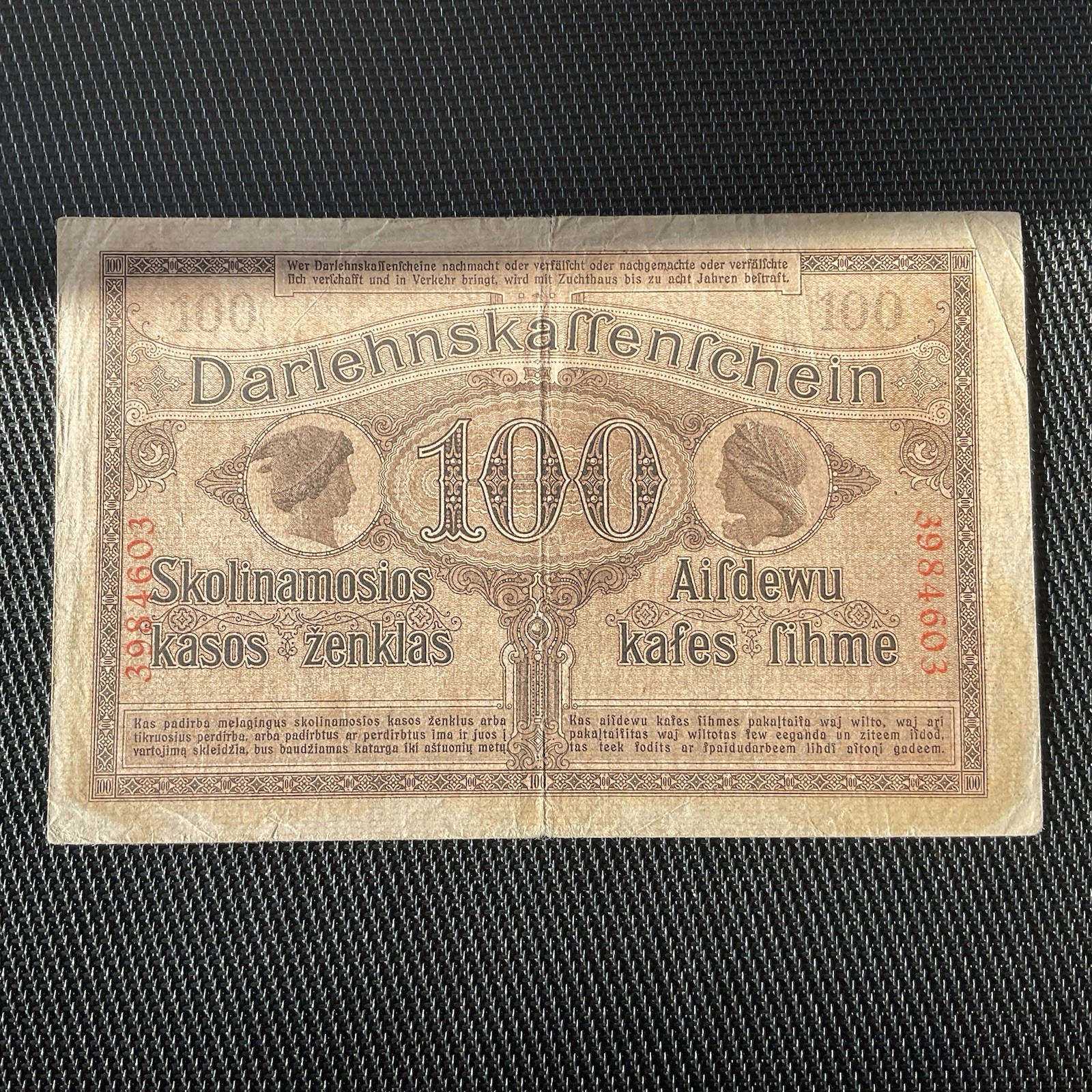 LITUANIE: 100 Mark 04/04/1918, Occ. Allemande Kwono, Pick R133, TB+/F+ 💥