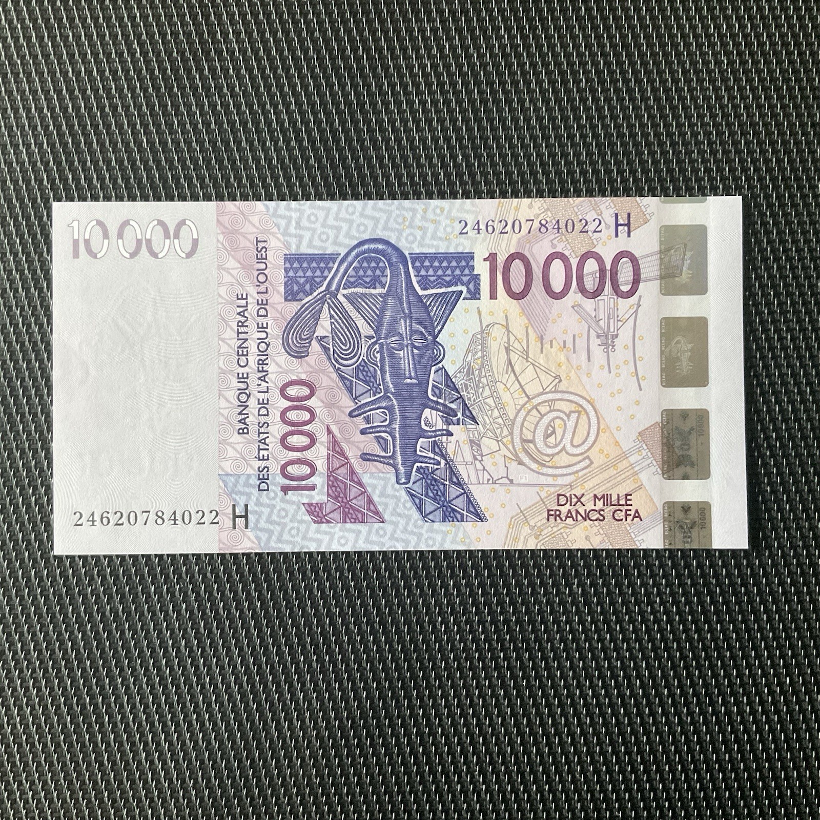 NIGER: 10 000 Francs 2024, BCEAO, Pick 618Hw, NEUF/UNC 🌐