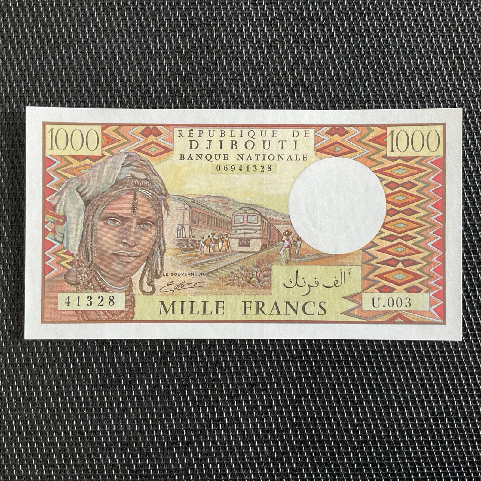 DJIBOUTI: 1000 Francs ND 1979/2005, Pick 37d Sign 1, NEUF/UNC 💥