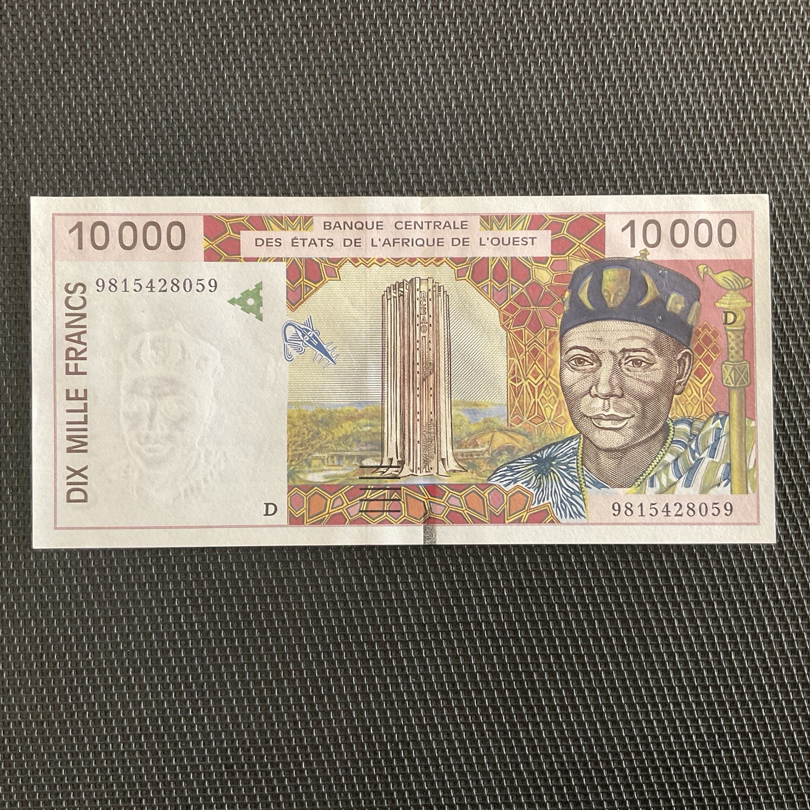 MALI: 10 000 Francs 1998, BCEAO, Pick 414Df, Pr.NEUF/AUNC 💥