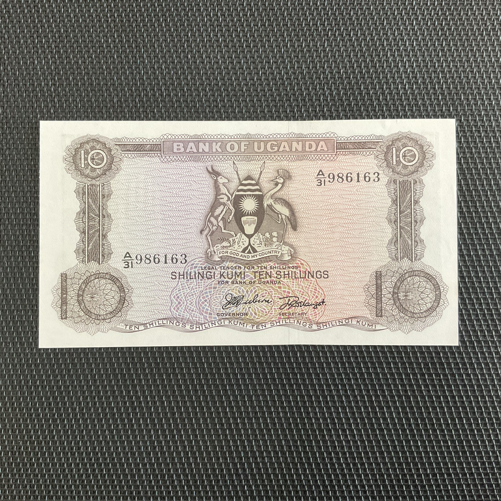 OUGANDA: 10 Shillings ND 1966, Pick 2, NEUF/UNC 💥