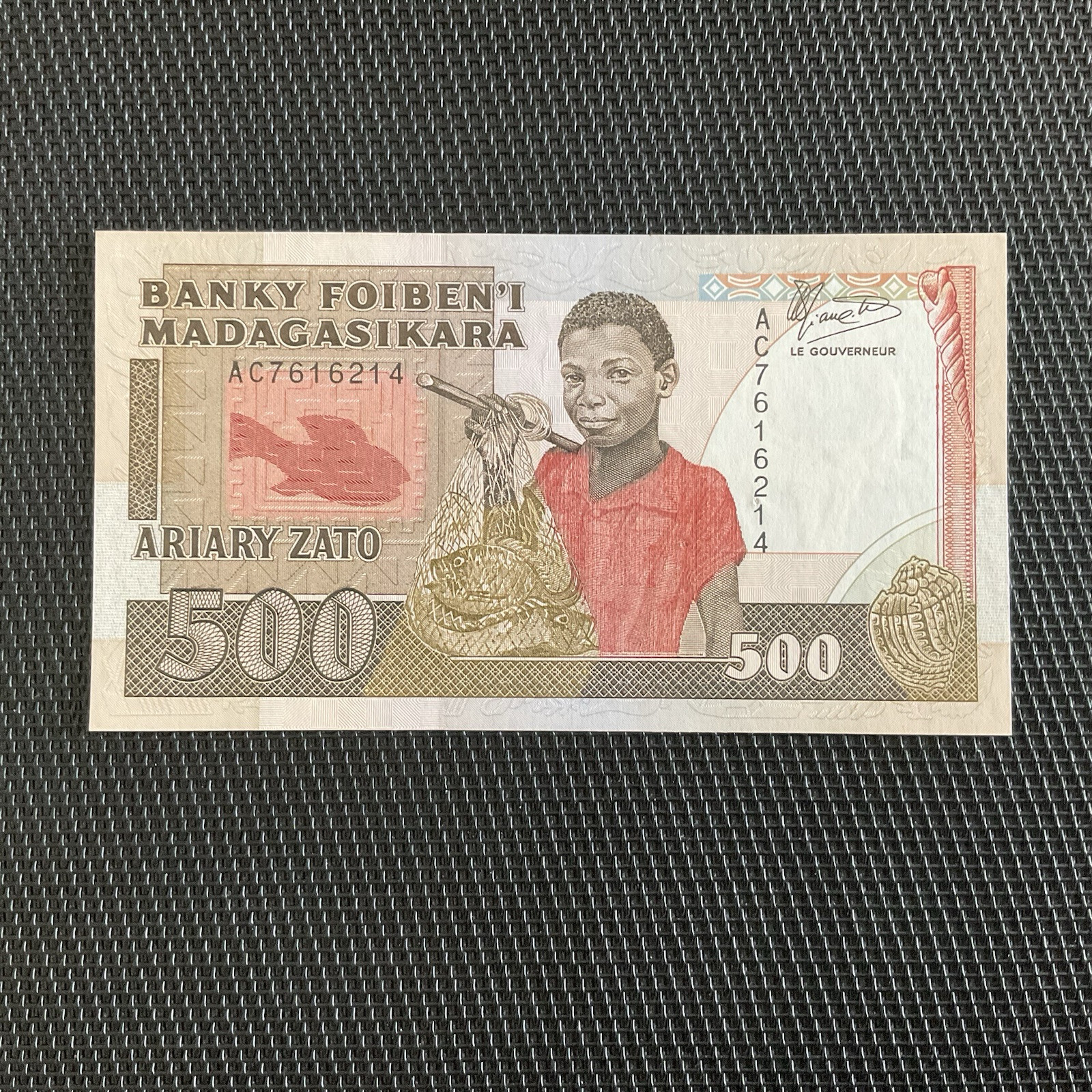 MADAGASCAR: 500 Francs ND 1988, Pick 71a, Pr.NEUF/AUNC 🌐