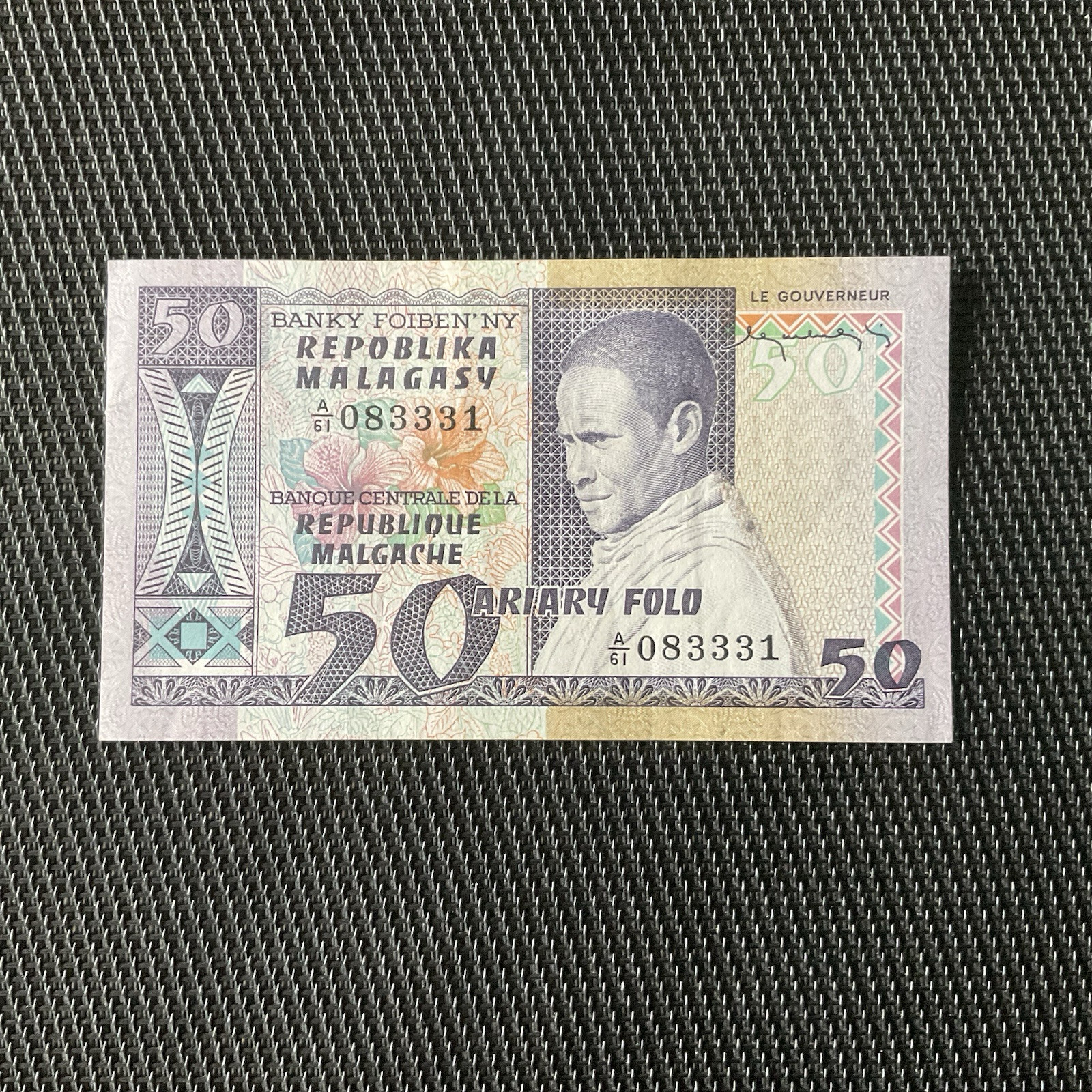 MADAGASCAR: 50 Francs ND 1974, Pick 62a, Pr.SPL/AU 🔥