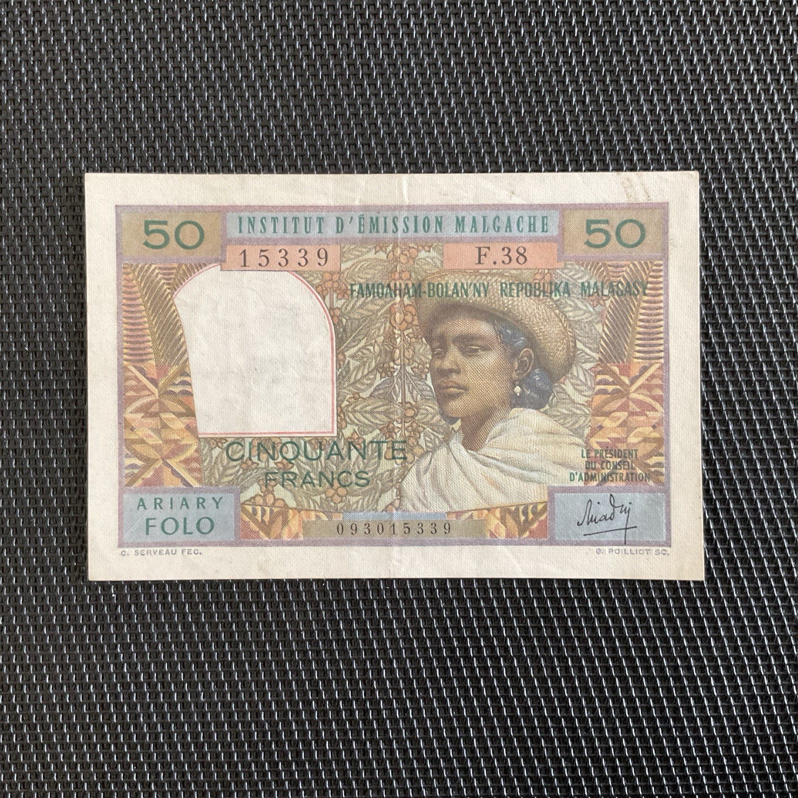 MADAGASCAR: 50 Francs ND 1969, Pick 61a, TTB+/VF+ 🔥