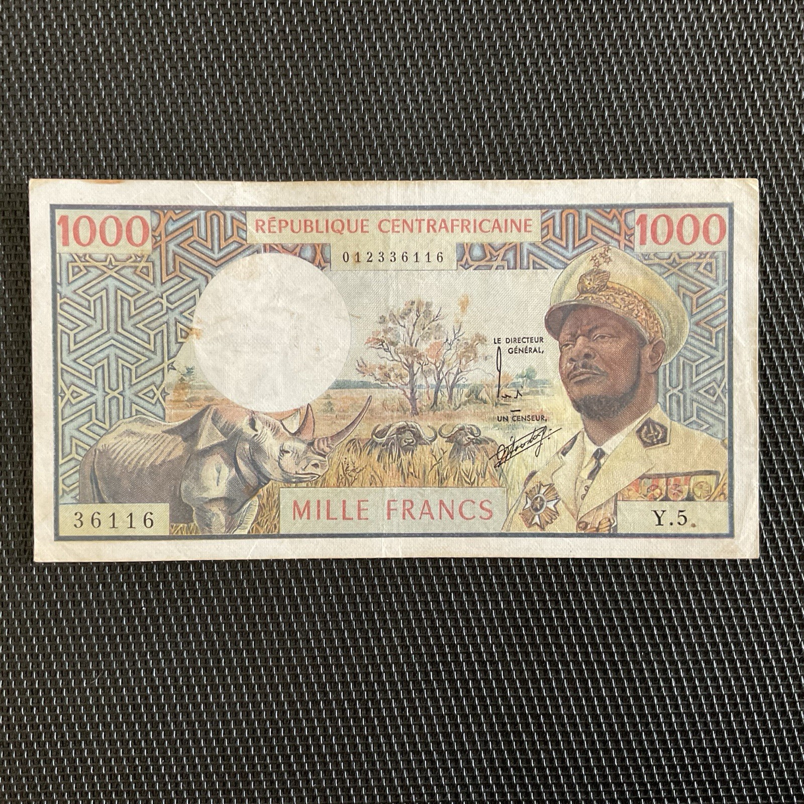 RÉP. CENTRAFRICAINE: 1000 Francs ND 1974, Bokassa, Pick 2, TTB+/VF+ 💥