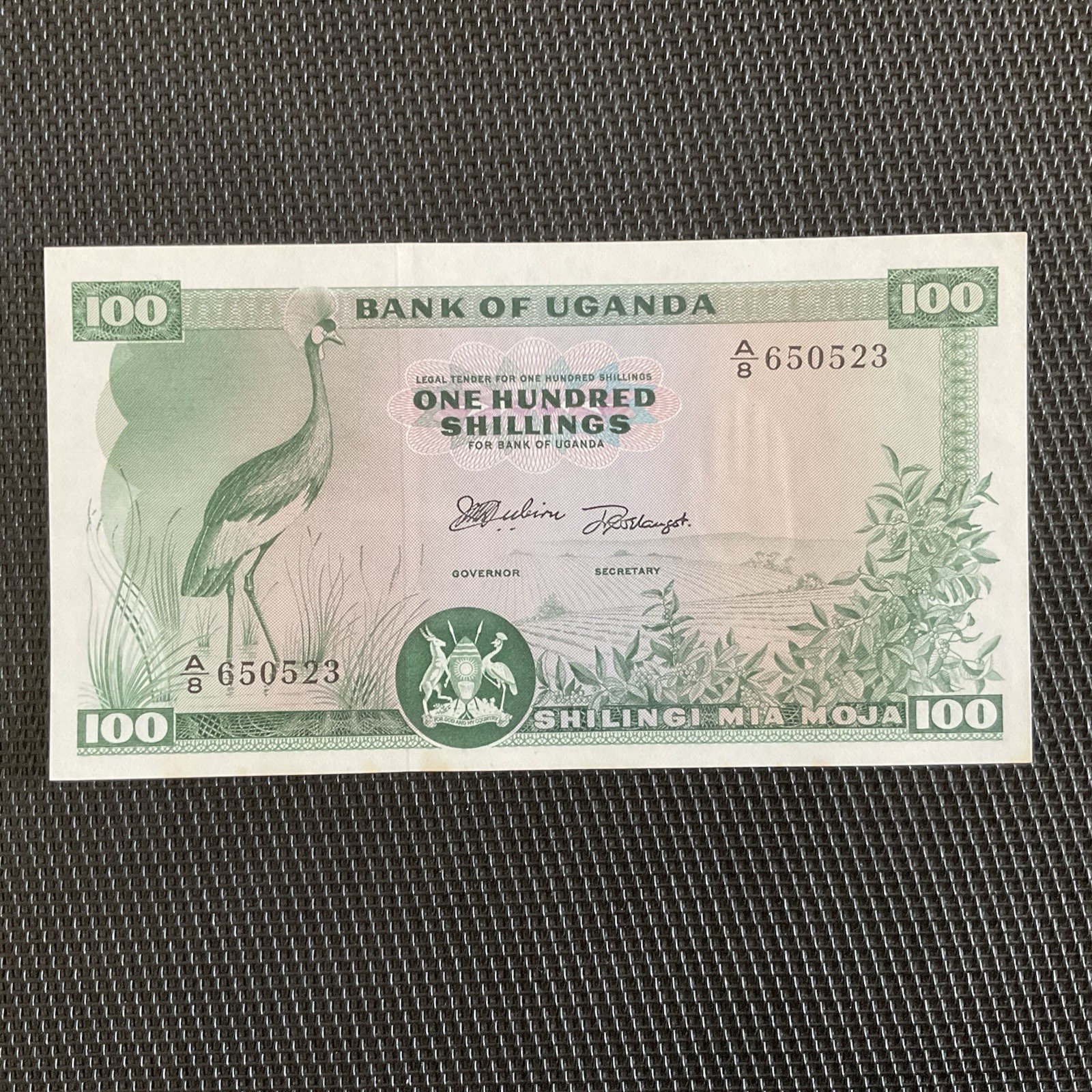 OUGANDA: 100 Shillings ND 1966, Pick 5a, SPL+/AU+ 💥