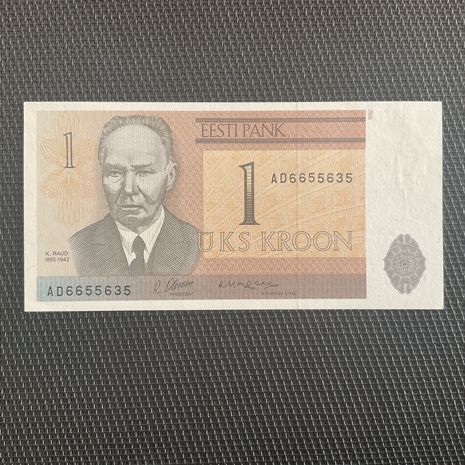ESTONIE: 1 Kroon 1992, Pick 69, NEUF/UNC 🌐