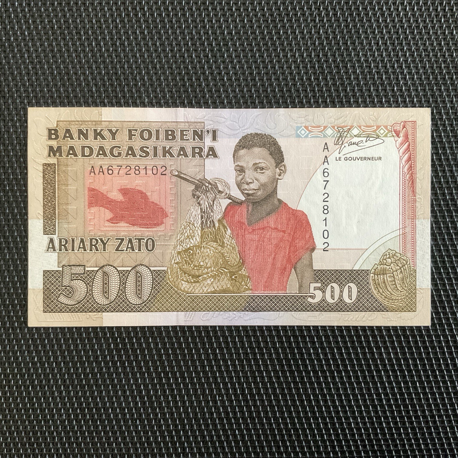 MADAGASCAR: 500 Francs ND 1983, Alph AA, Pick 71a, NEUF/UNC 🌐