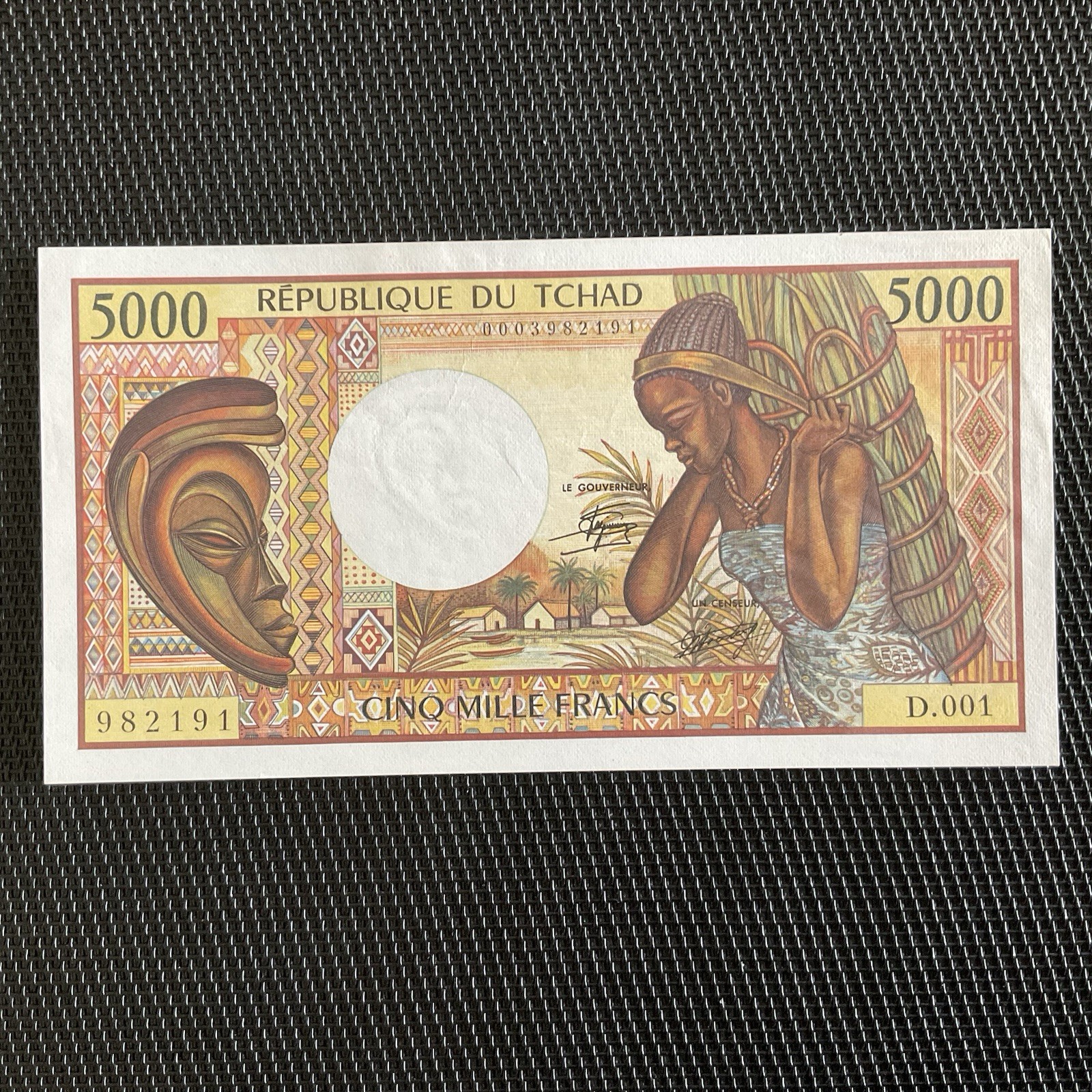 TCHAD: 5000 Francs ND 1984, Pick 11a, Pr.NEUF/AUNC 💥