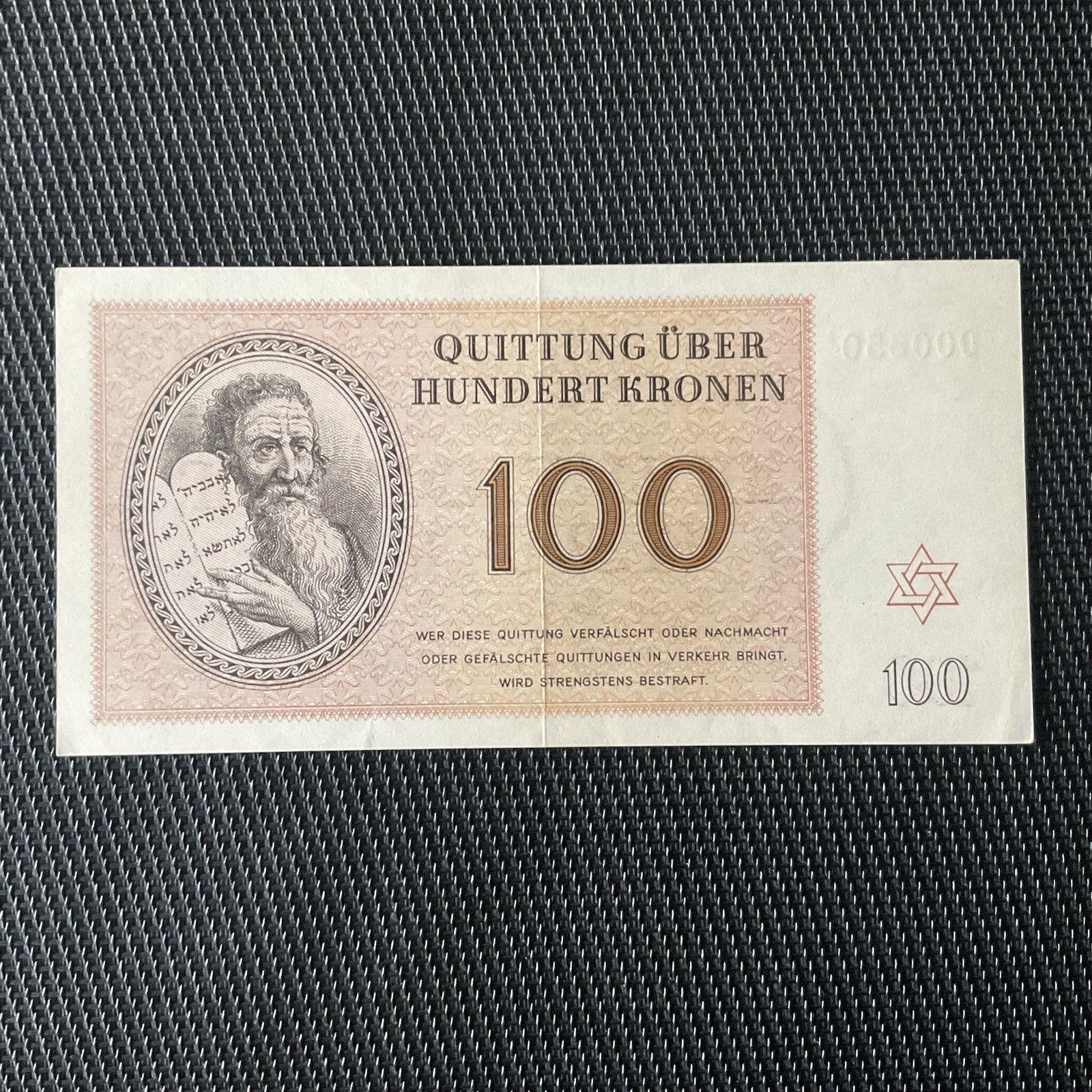 TCHÉCOSLOVAQUIE: 100 Kronen 1943, Camp De Theresienstadt, SPL/AU 💥