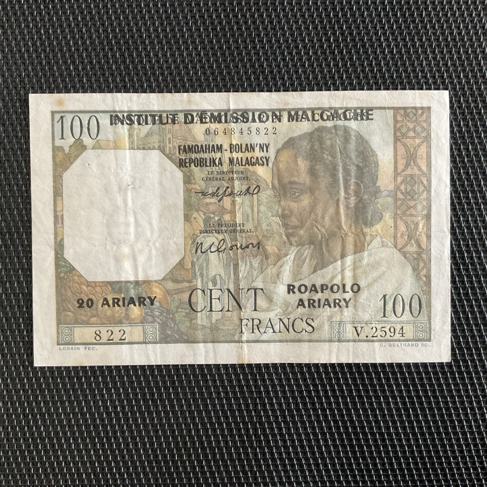 MADAGASCAR: 100 Francs ND 1961, IEM, Pick 52b, TTB/VF 🌐