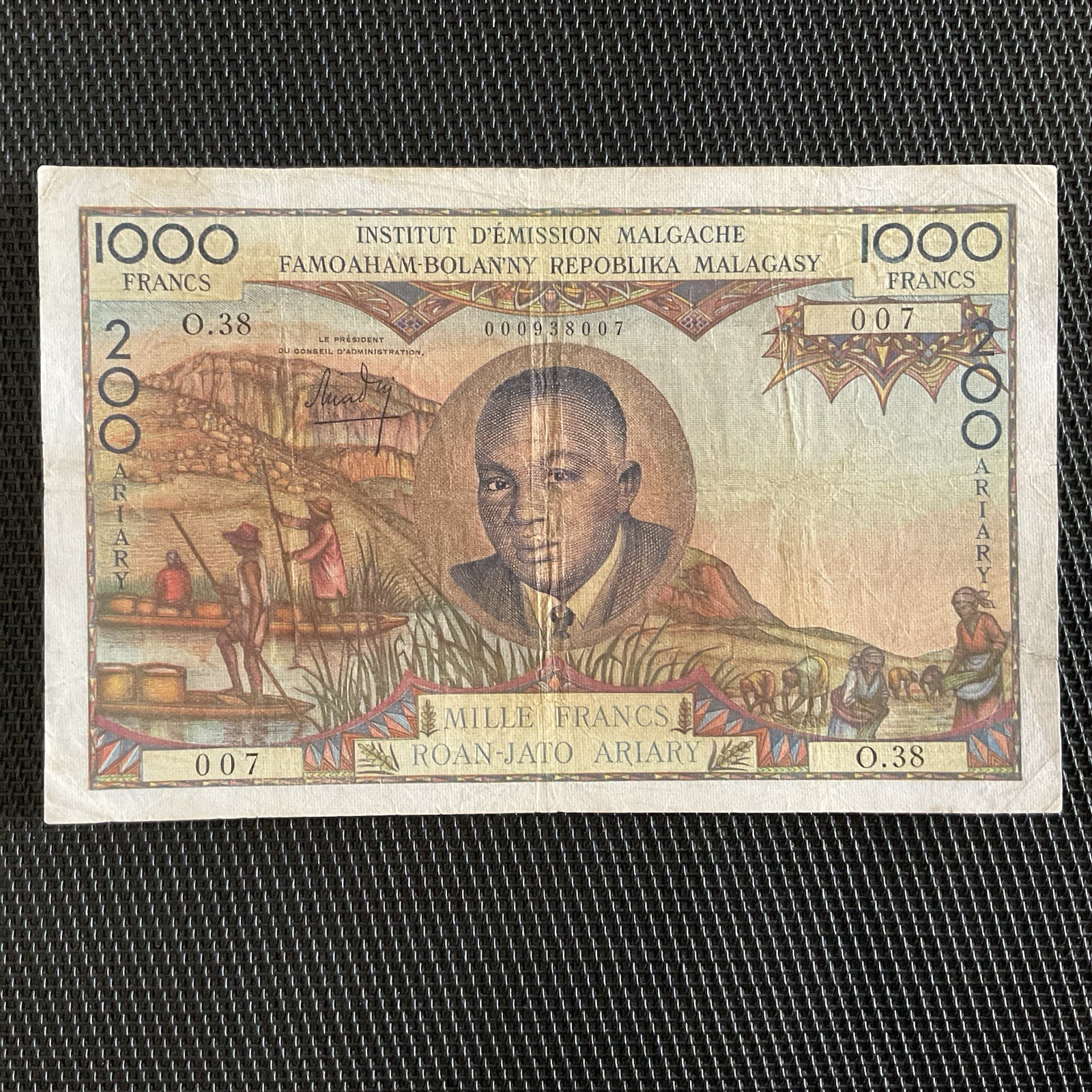 MADAGASCAR: 1000 Francs 1963, Tsiranana, Pick 56b, TB+/F+ 🔥