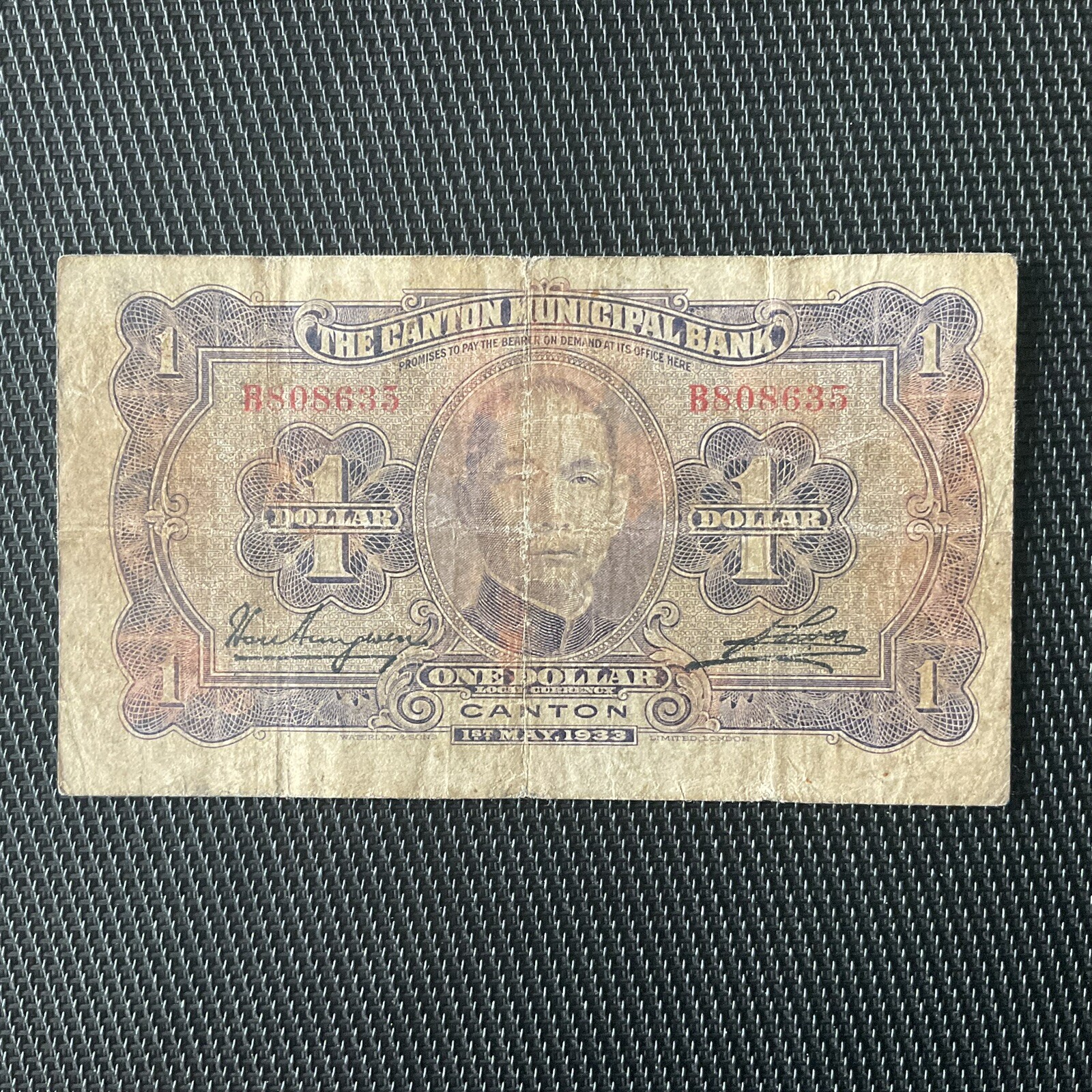 CHINE: 1 Dollar 1933, Canton Municipal Bank, PS2278, TB/F 🔥