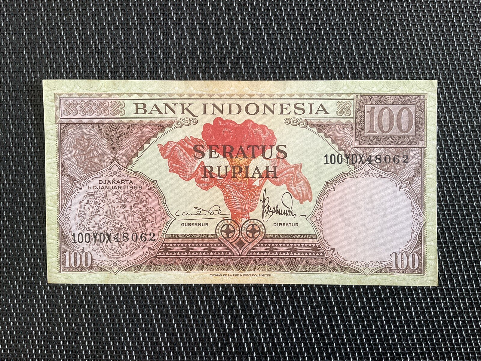 INDONÉSIE: 100 Rupiah 1959, Pick 69, Pr.NEUF/AUNC 💥