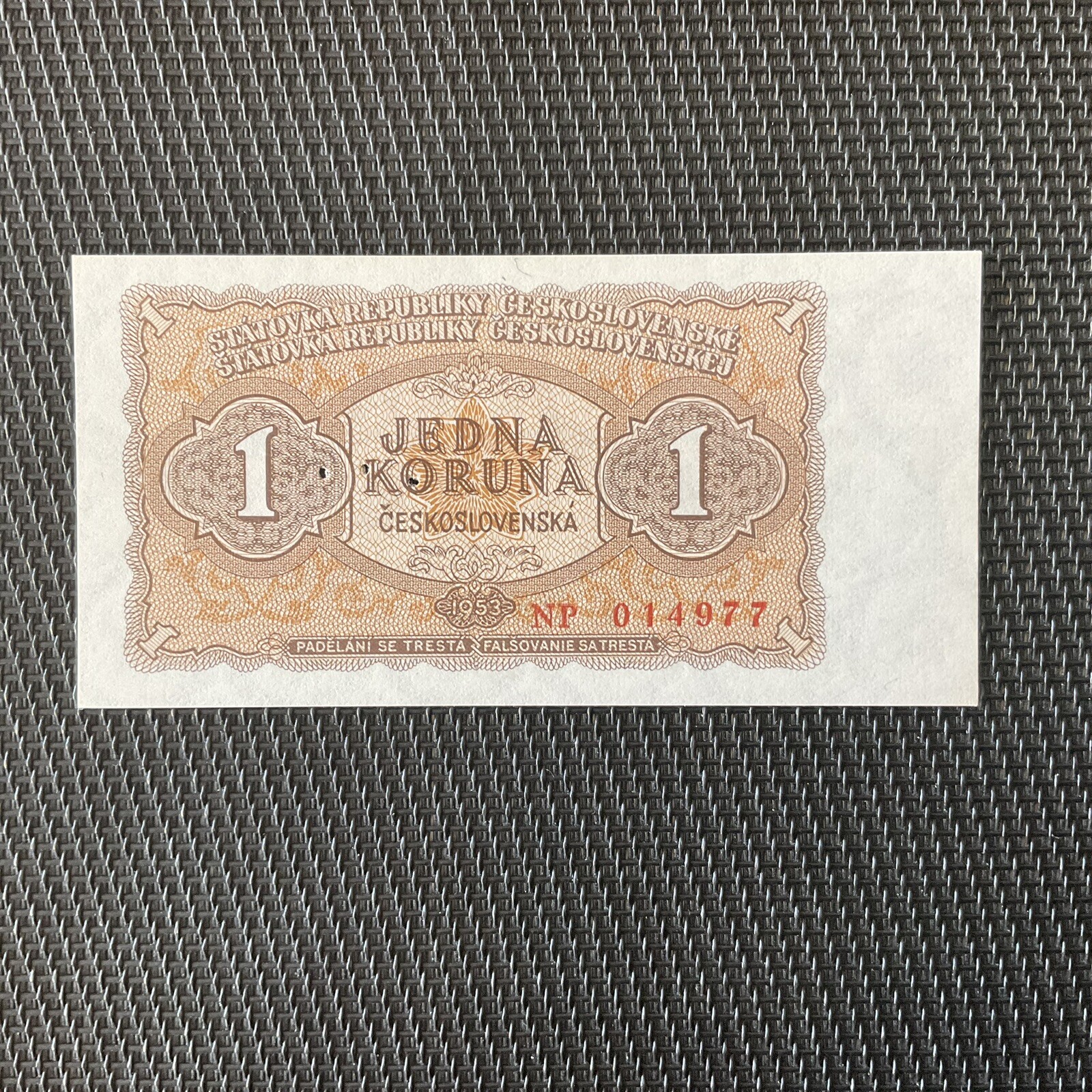 TCHÉCOSLOVAQUIE: 1 Korun 1953, Pick 78b, Pr.NEUF/AUNC 🌐