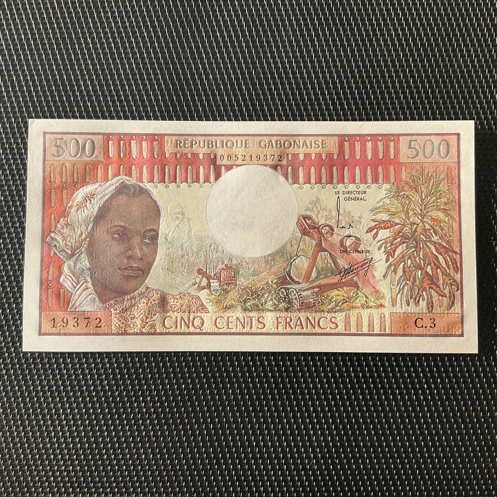 GABON: 500 Francs ND 1974, Pick 2a, 1ère Signature, Pr.NEUF/AUNC 🔥