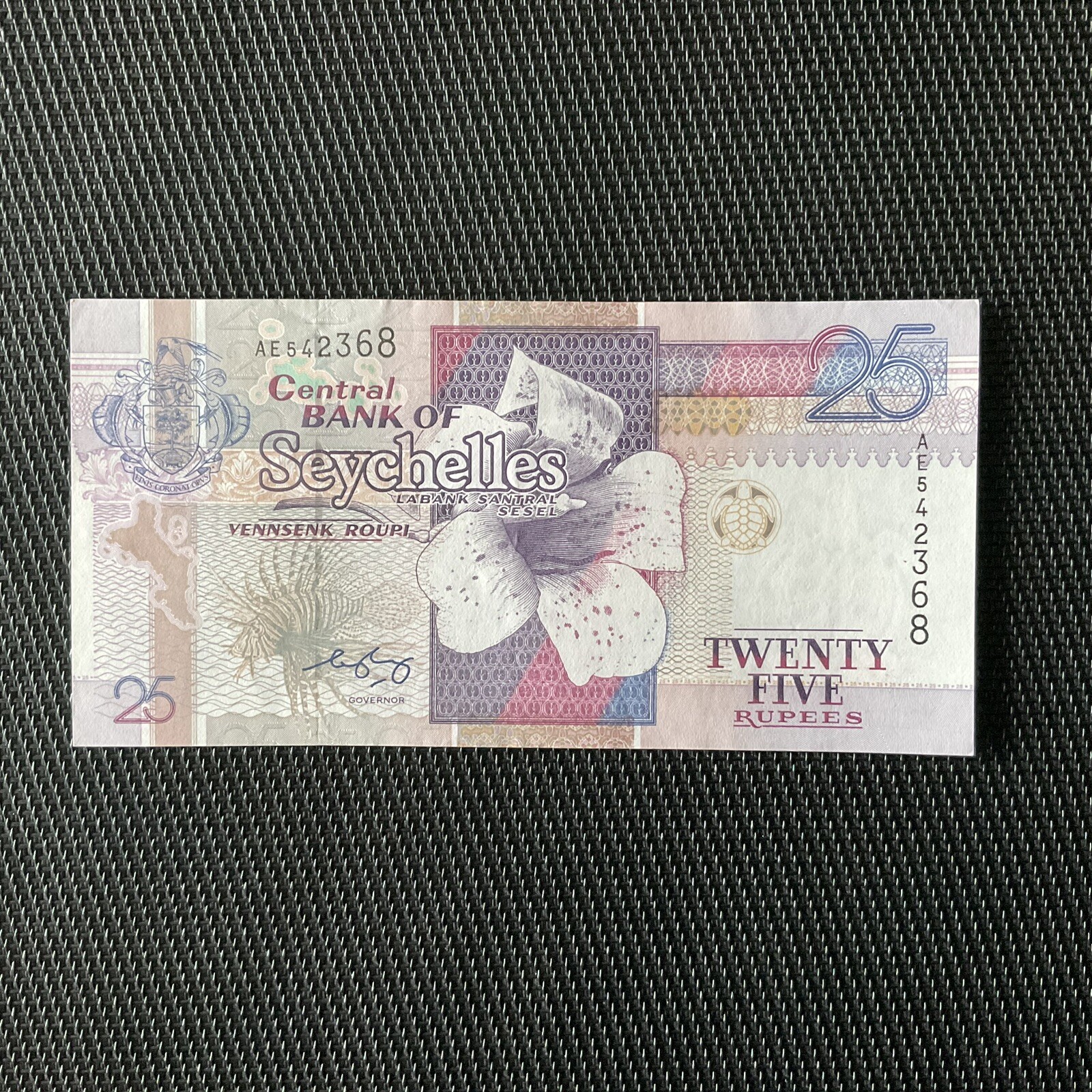 SEYCHELLES: 25 Roupies 1998, Pick 37b, Pr.NEUF/AUNC 🔥