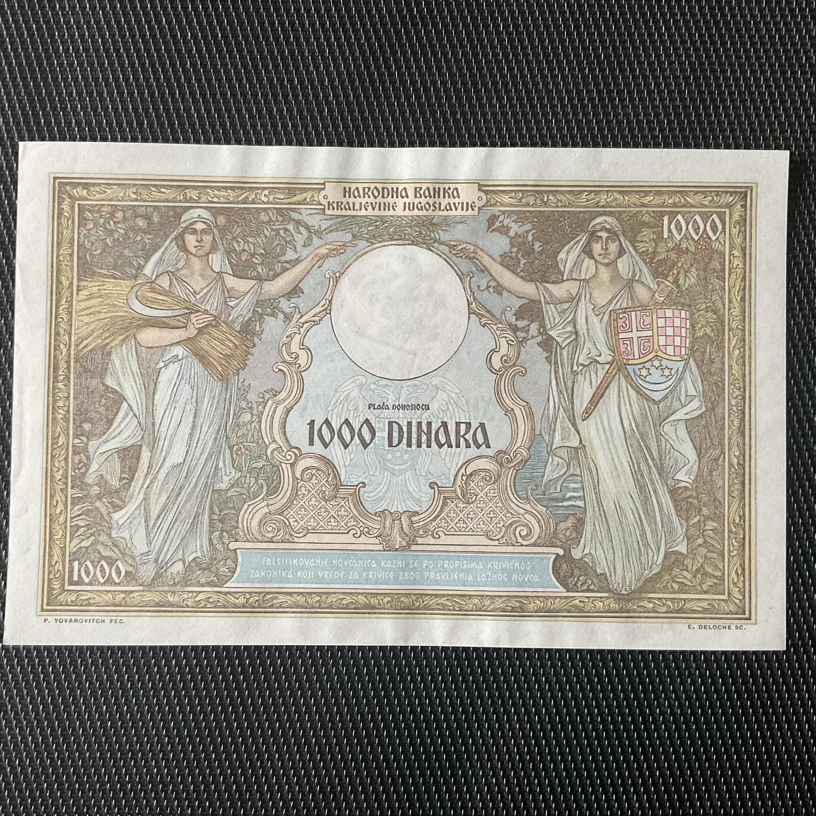 YOUGOSLAVIE: 1000 Dinars 01/12/1931, Pick 29, NEUF/UNC 🔥