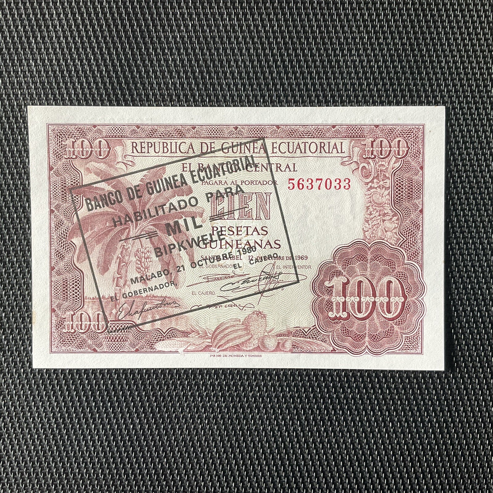 GUINÉE ÉQUATORIALE: 1000 Bipkwélé 1980, Pick 18, Pr.NEUF/AUNC 🔥