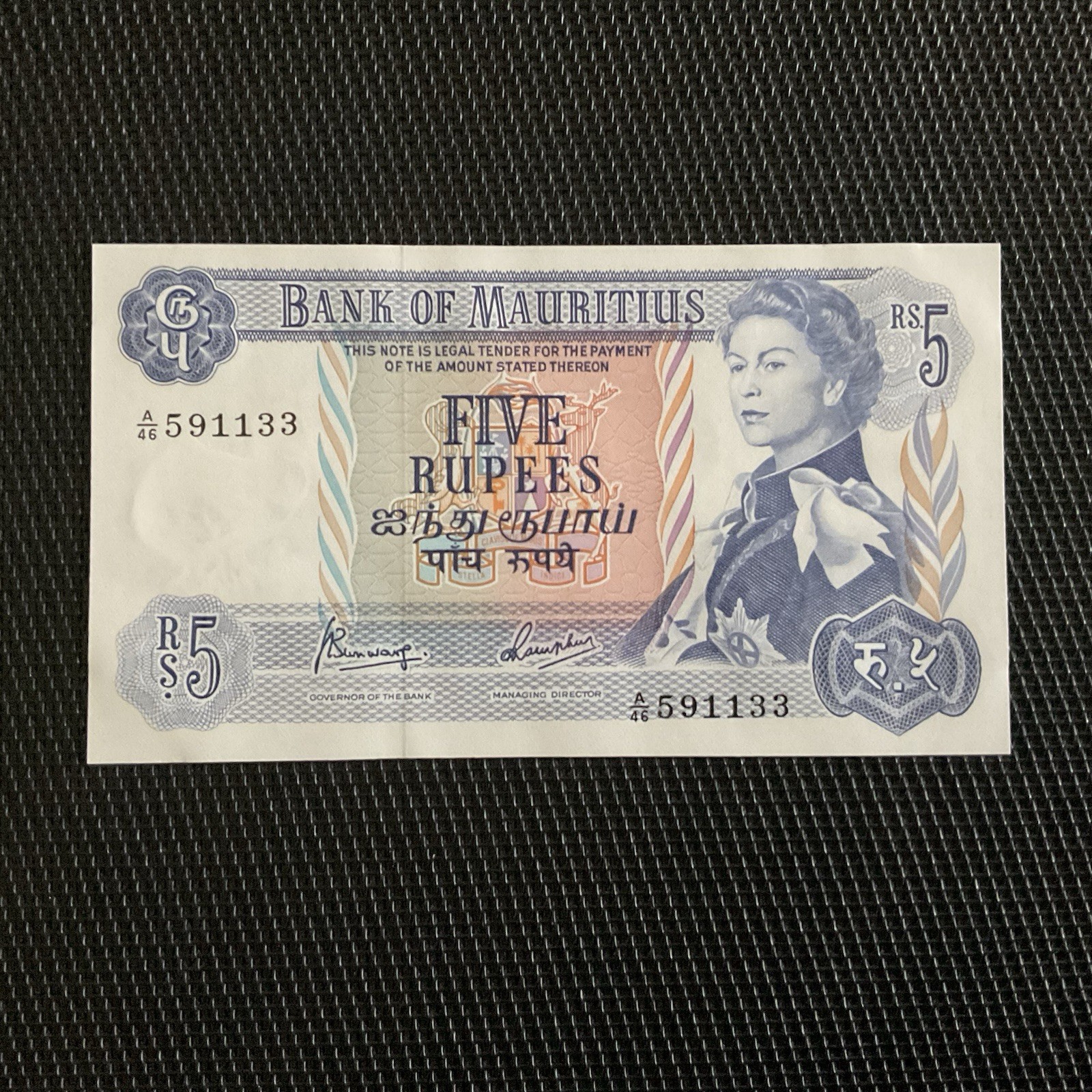 ÎLE MAURICE: 5 Roupies ND 1967, Pick 30c, Pr.NEUF/AUNC 🔥