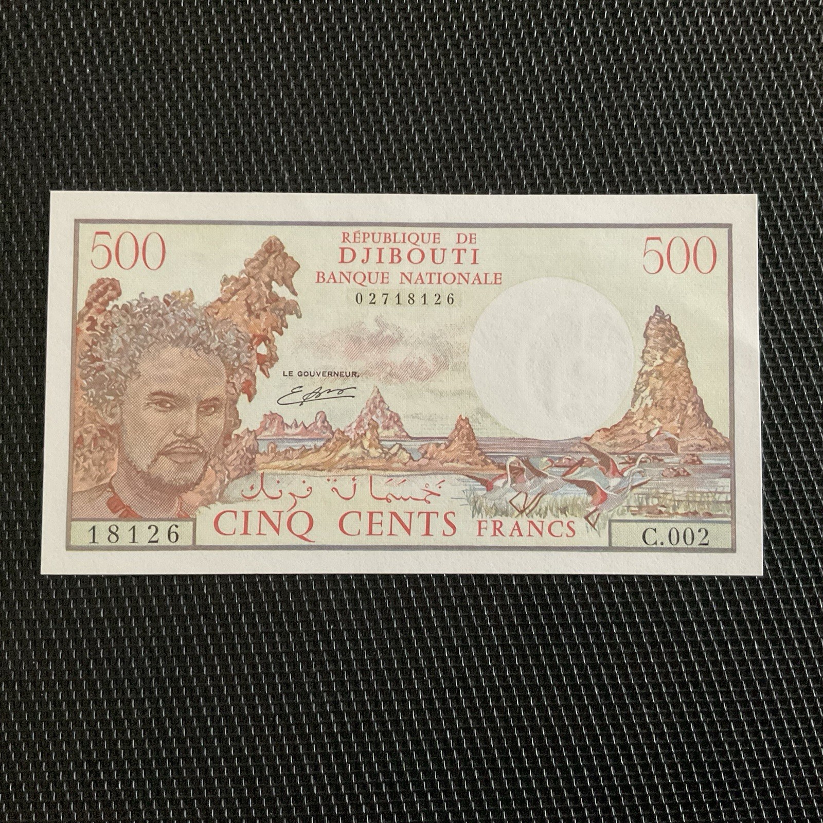 DJIBOUTI: 500 Francs ND 1988, Pick 36b, NEUF/UNC 💥