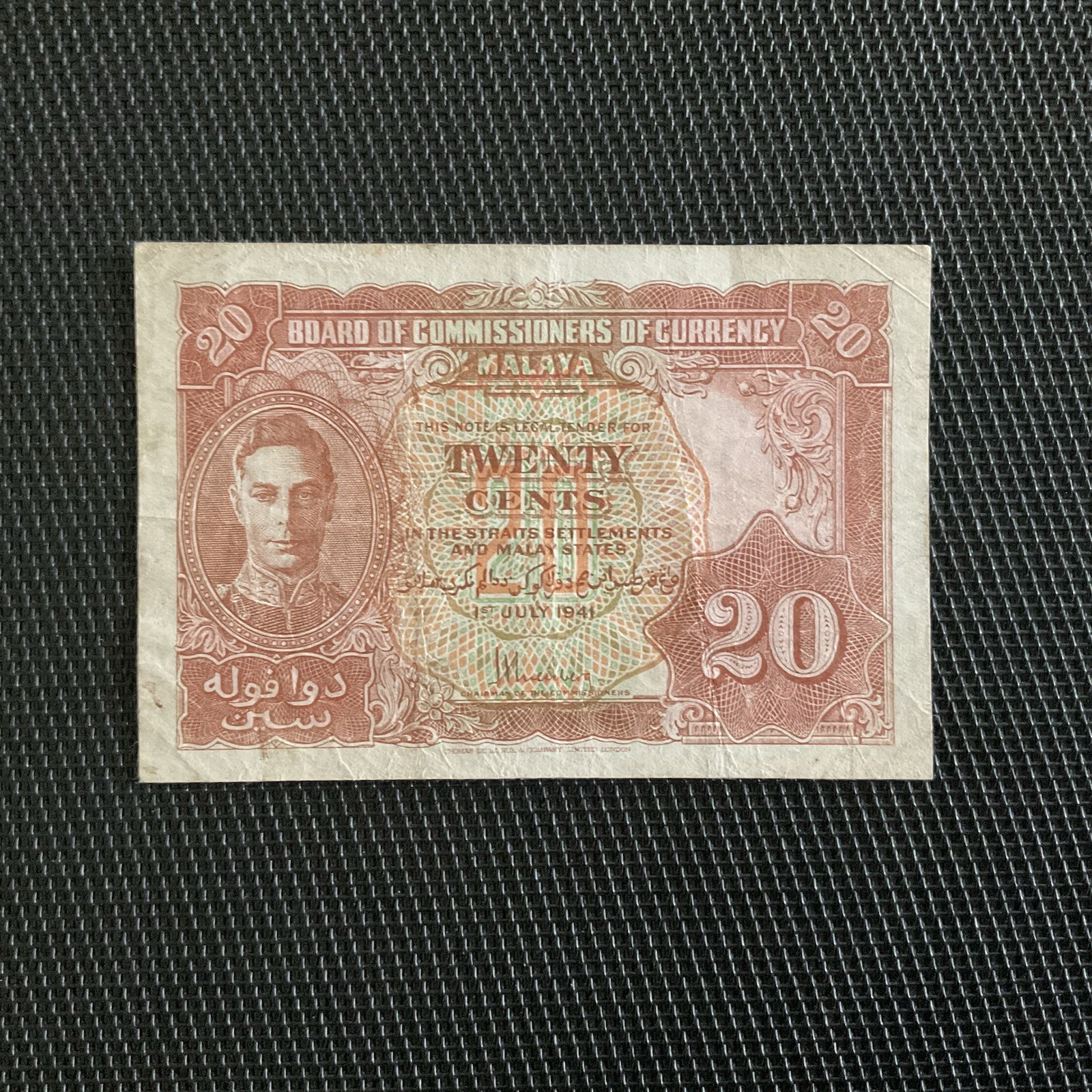 MALAISIE: 20 Cents 01/07/1941, Georges VI, Pick 9a, TB+/F+ 🌐