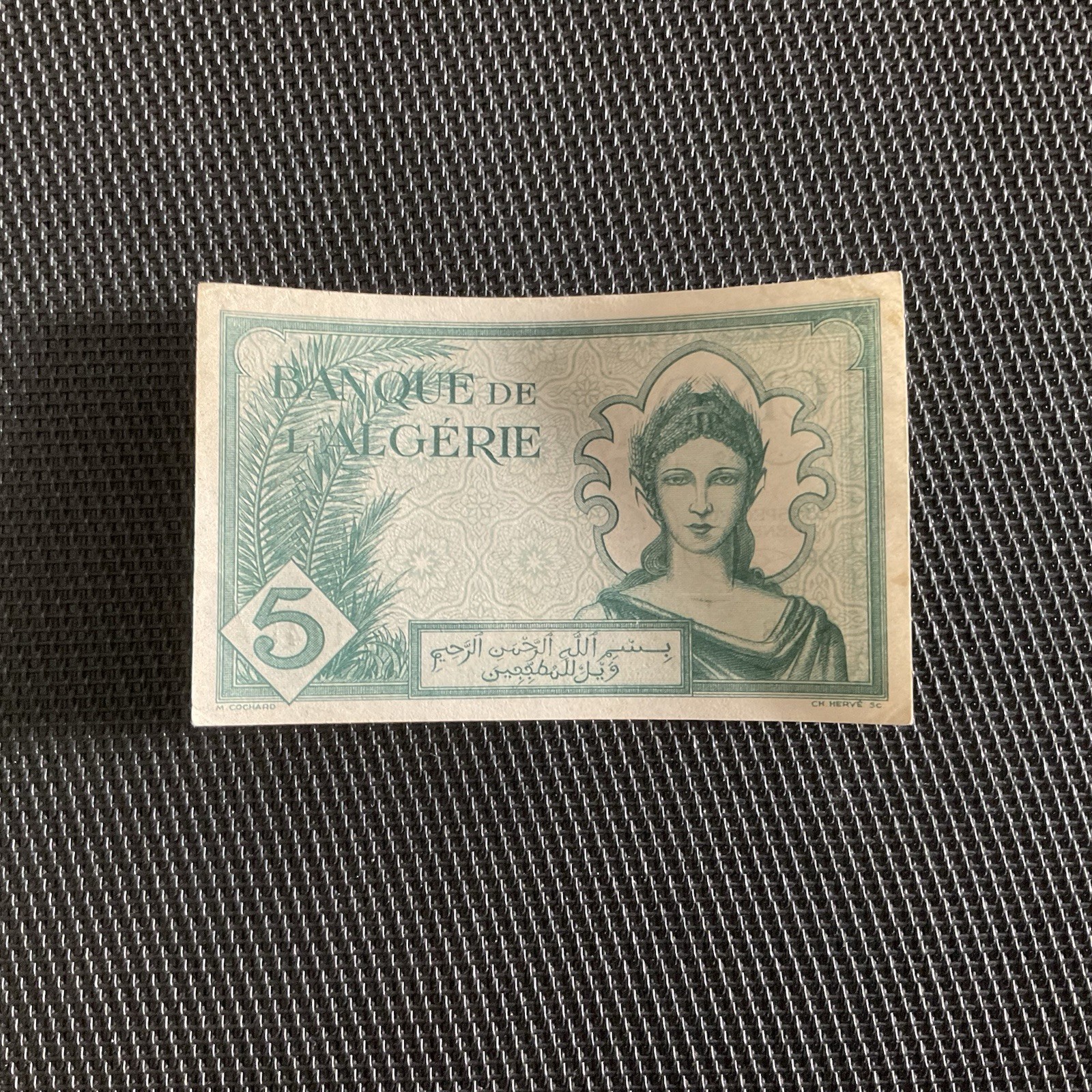 ALGÉRIE: 5 Francs 16/11/1942, Pick 91, SUP/XF 💥