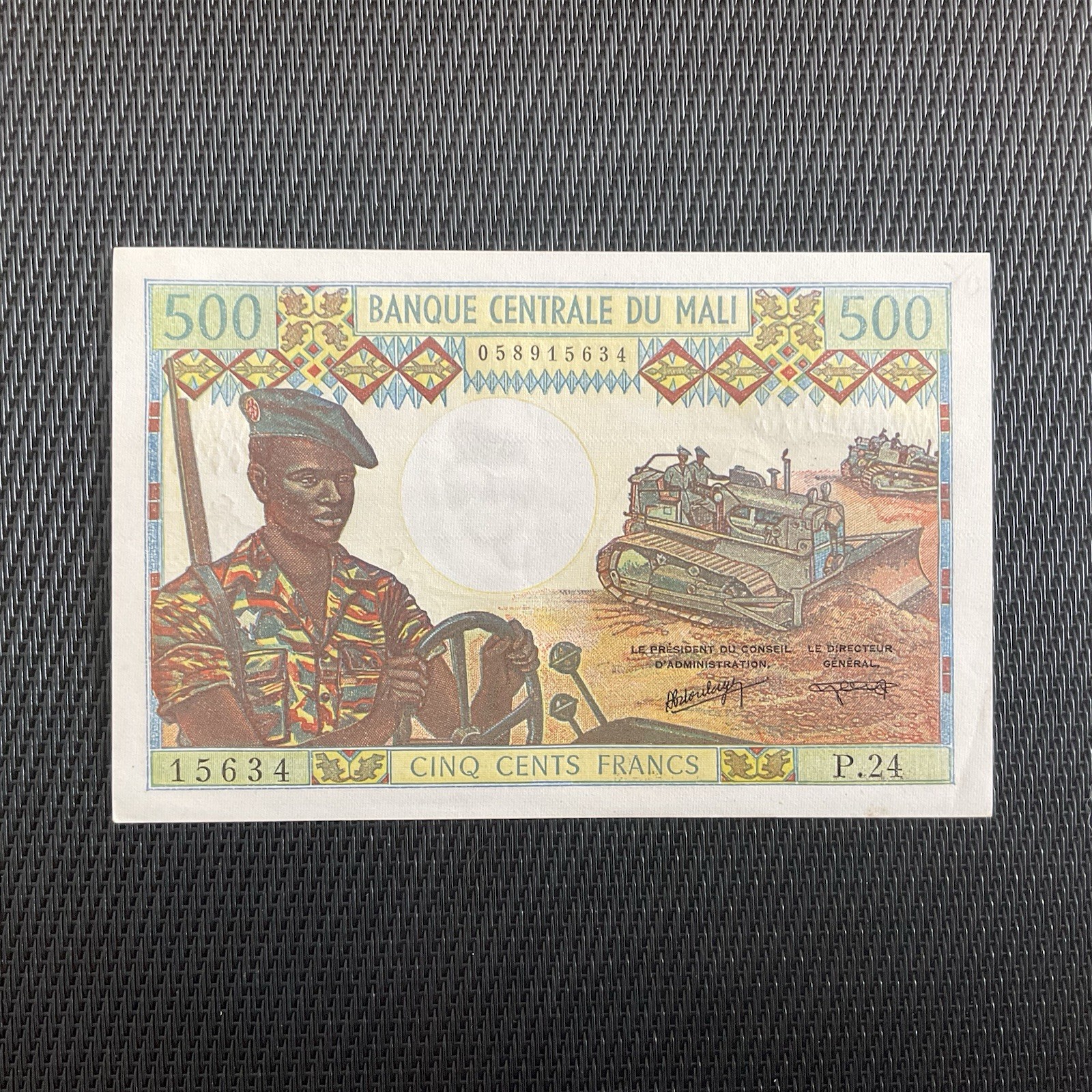 MALI: 500 Francs ND 1973, Pick 12f, SPL/AU 💥