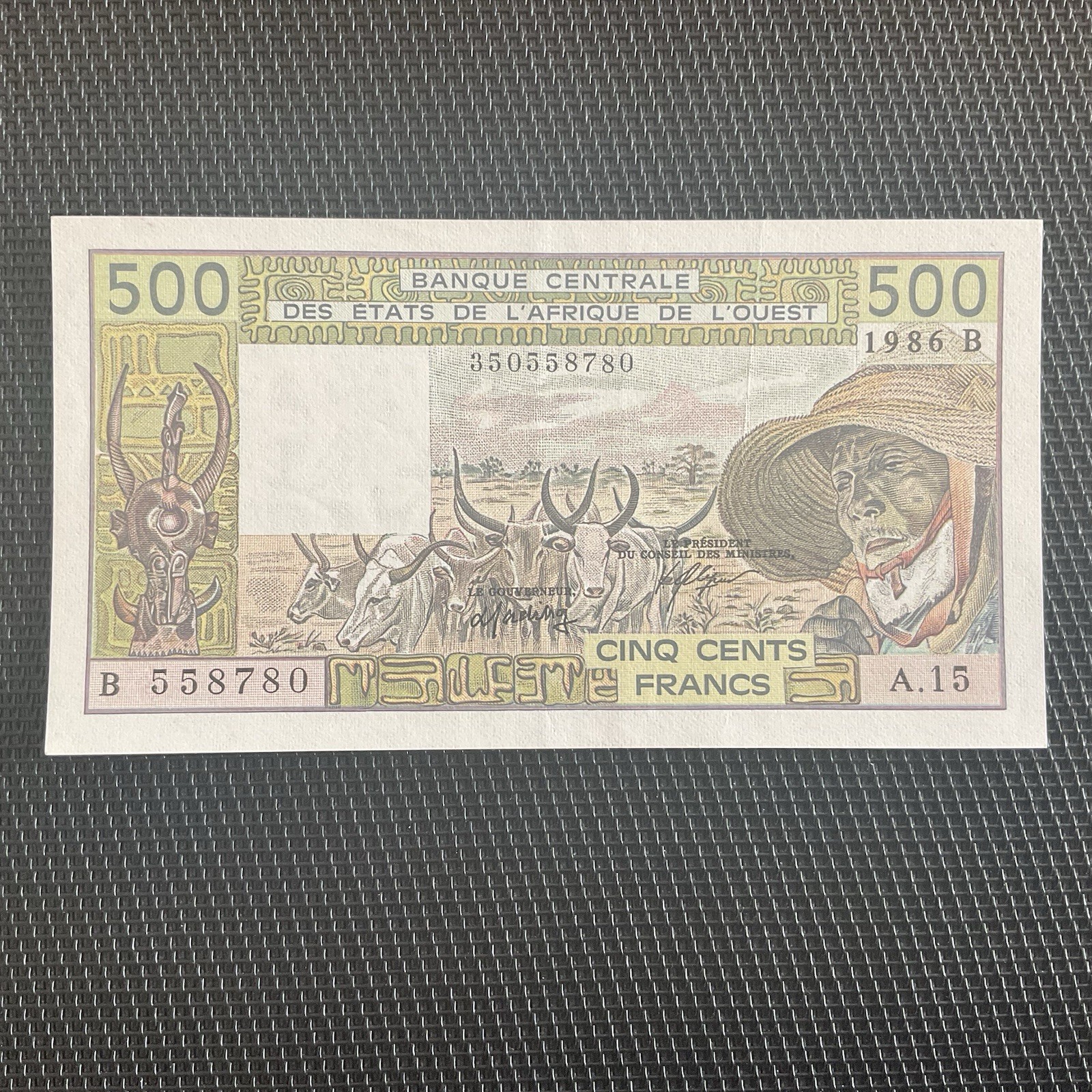 BÉNIN: 500 Francs 1986, BCEAO, Pick 206Bj, SPL/AU 🔥