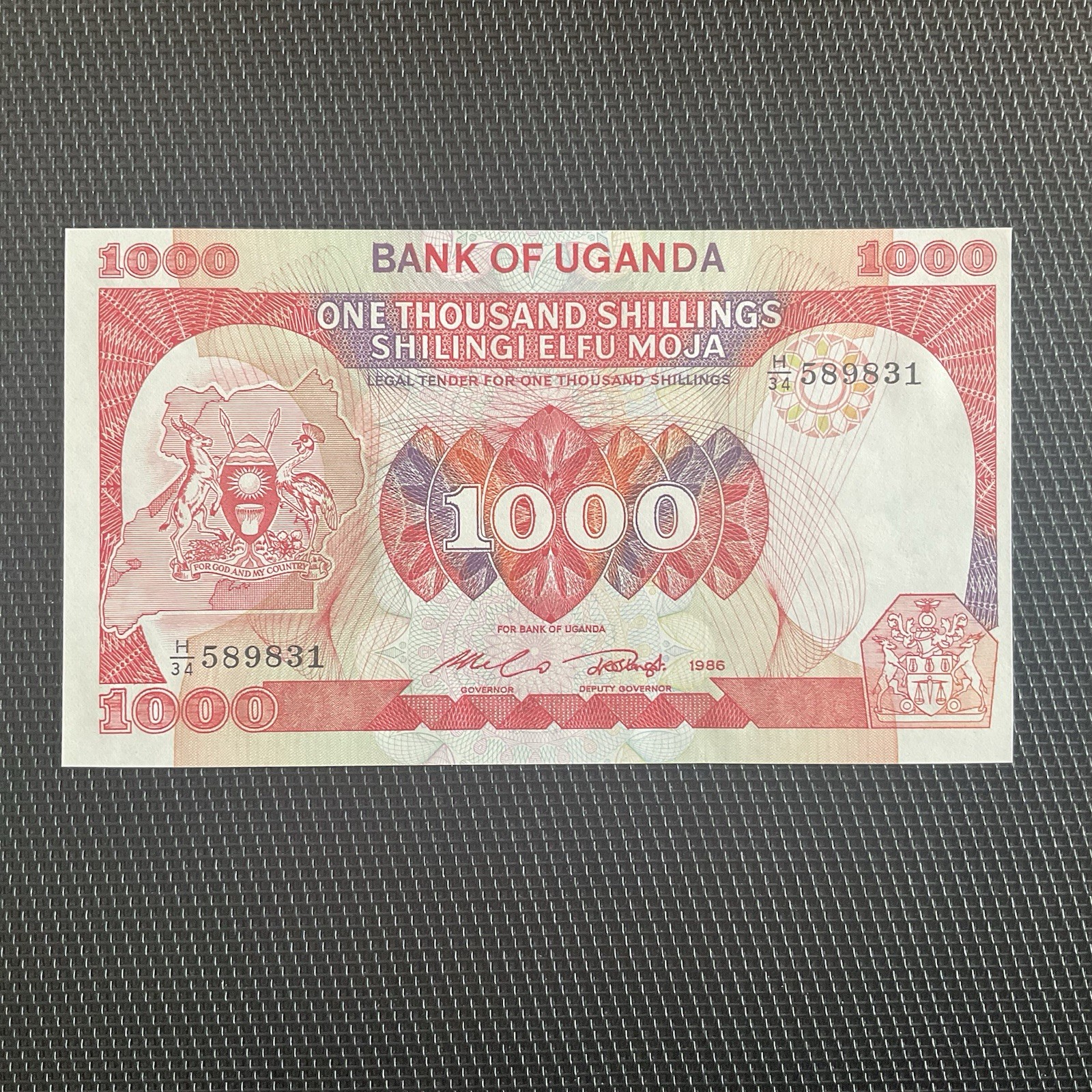 OUGANDA: 1000 Shillings 1986, Pick 26, NEUF/UNC 🔥