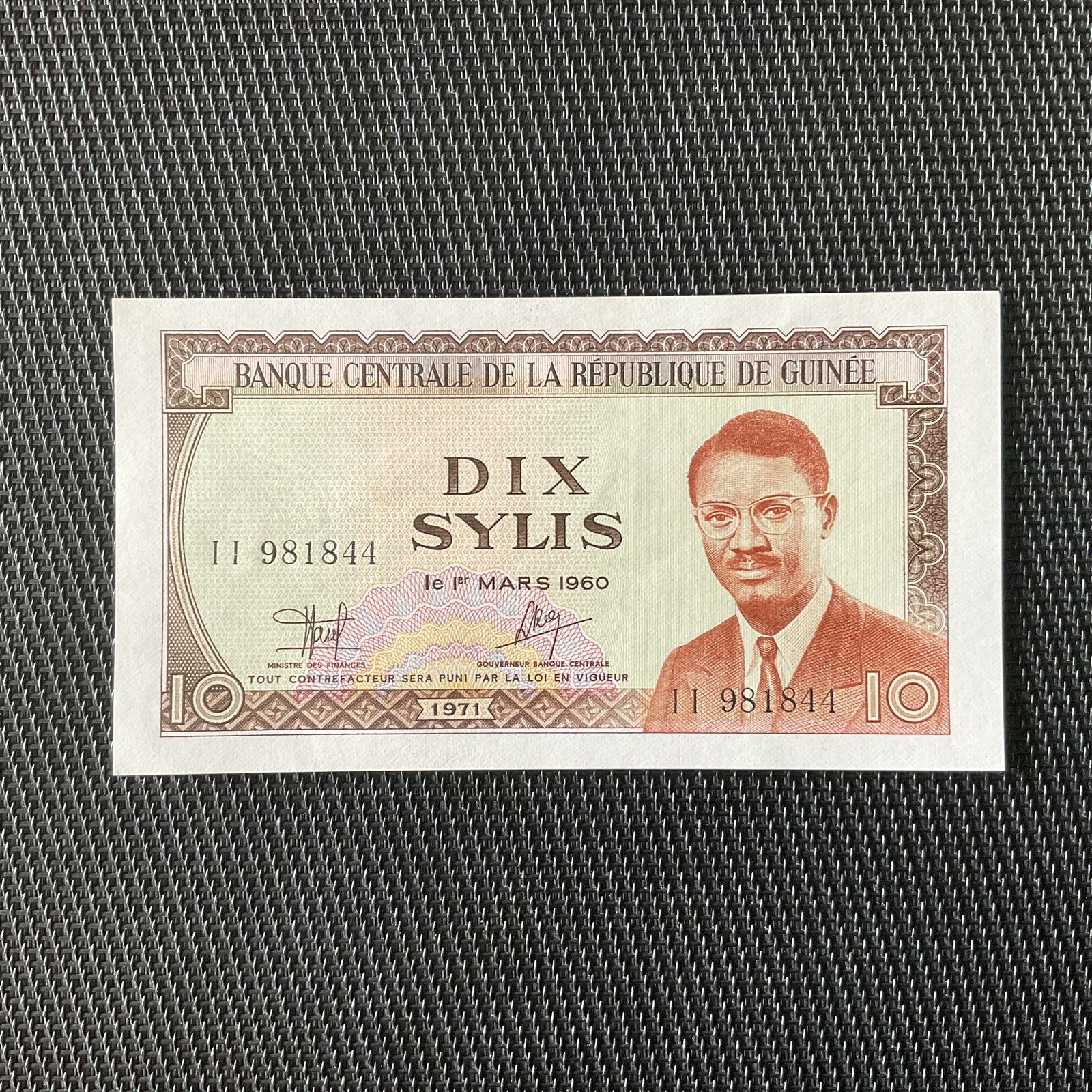 GUINÉE: 10 Sylis 1971, Pick 16, NEUF/UNC 💥