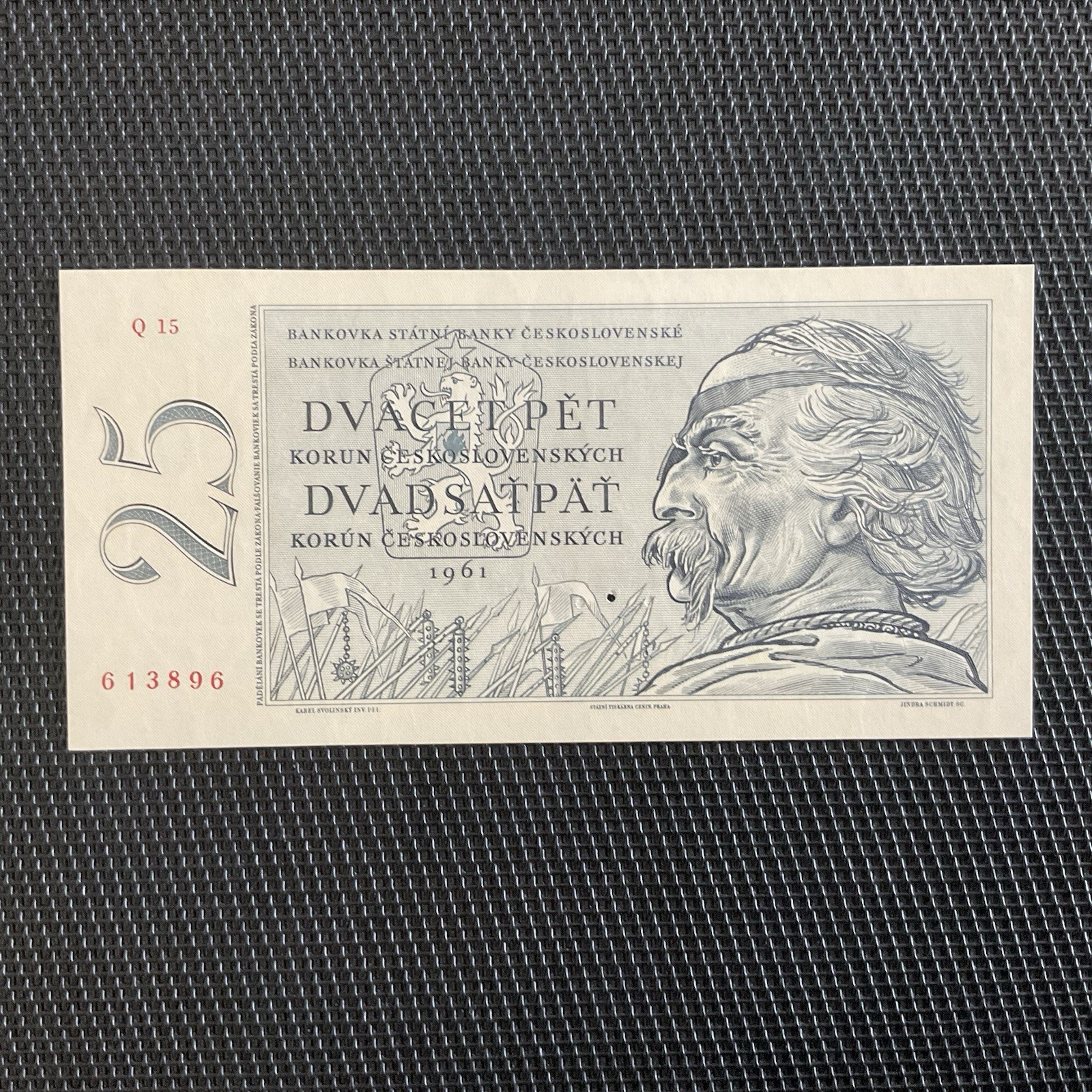 TCHÉCOSLOVAQUIE: 25 Korun 1961, Pick 89b, Pr.NEUF/AUNC 💥
