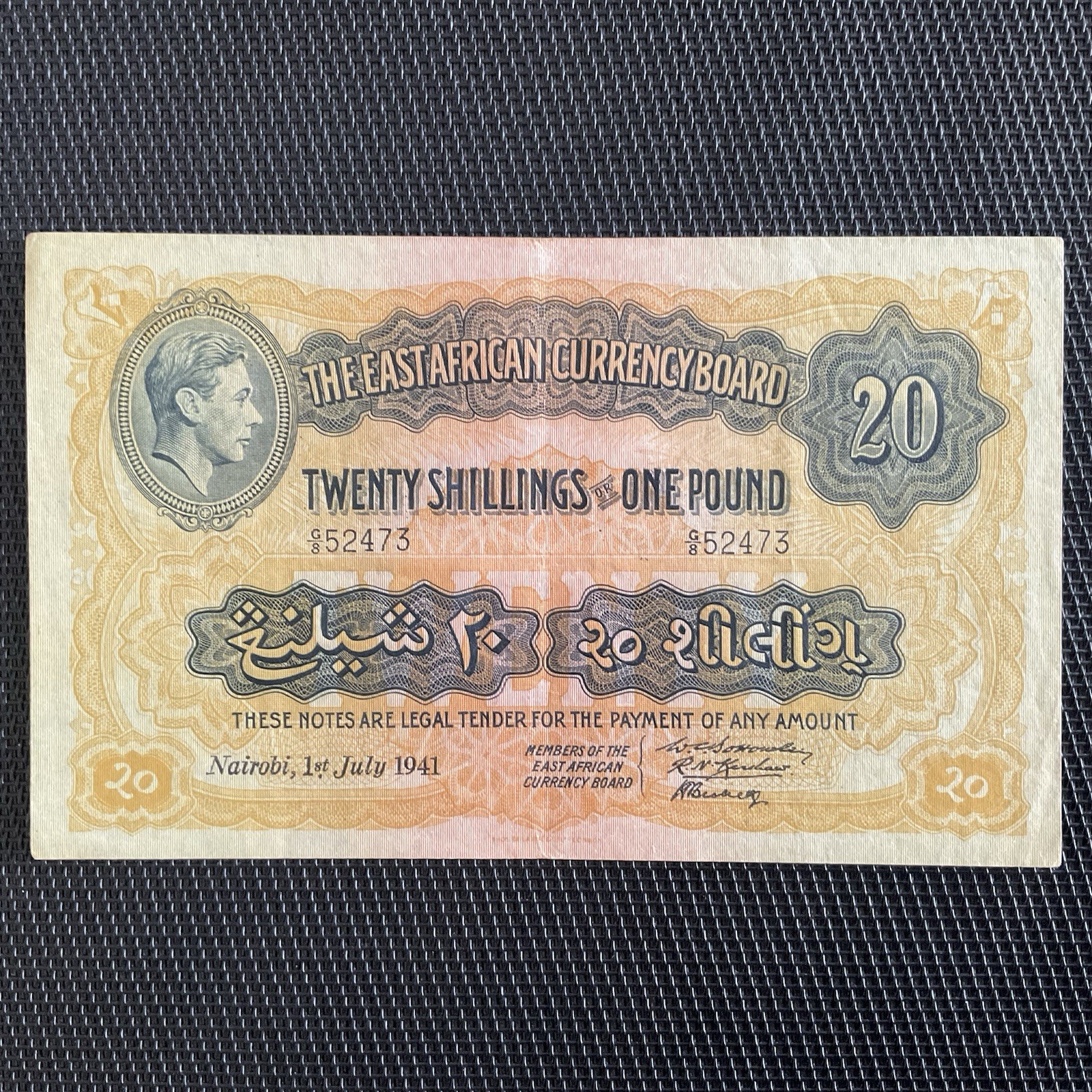 EAST AFRICA ( KÉNYA ): 20 Shillings 01/07/1941, Pick 30a, SUP/XF 🔥