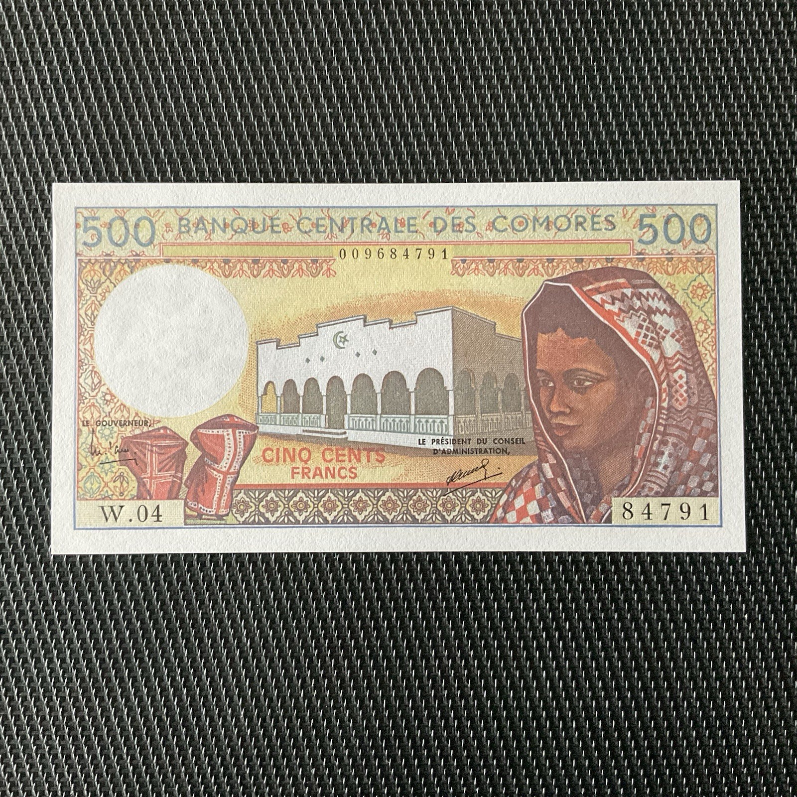 COMORES: 500 Francs ND 1984/2004, Pick 10a, NEUF/UNC 💥
