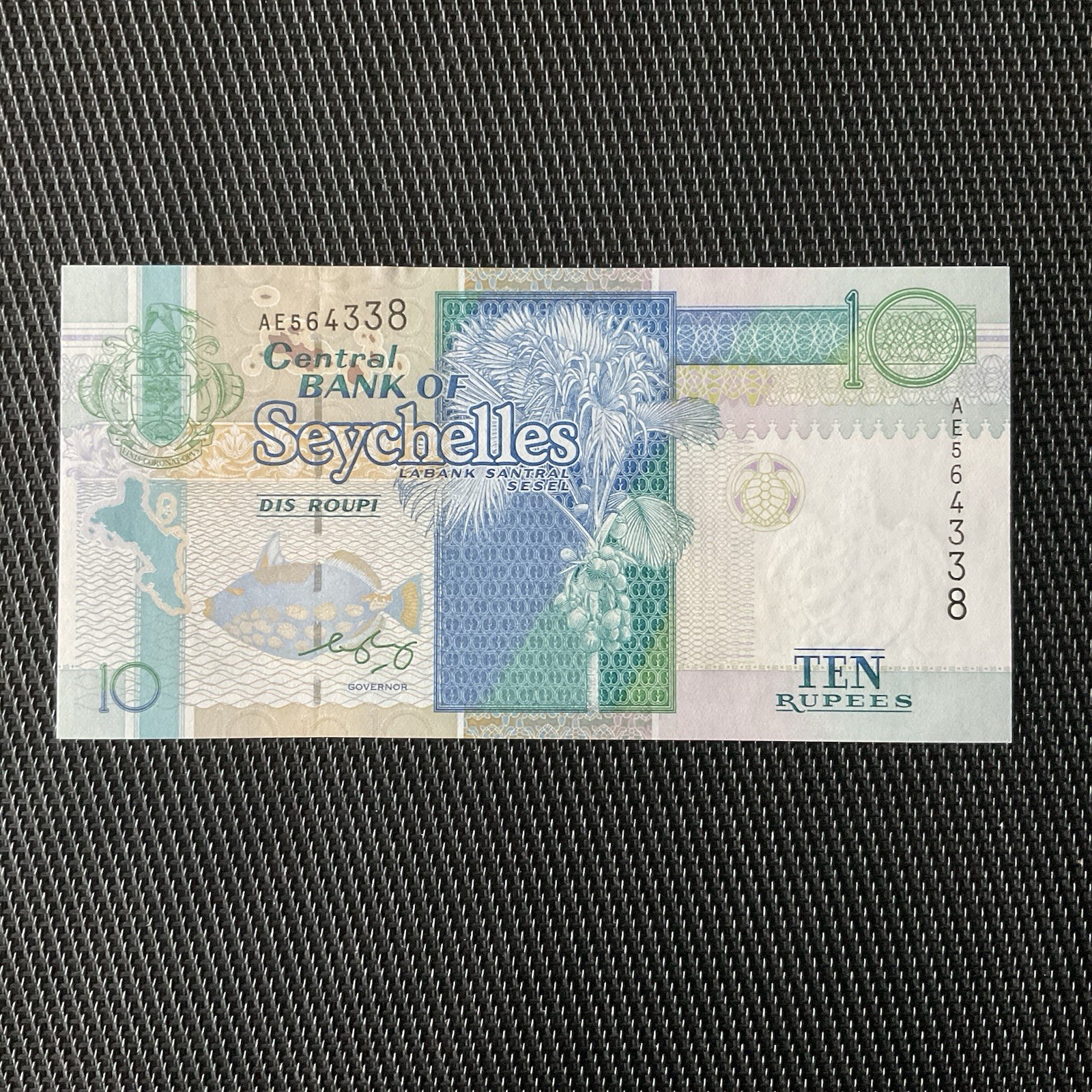 SEYCHELLES: 10 Roupies ND 1998/2008, Pick 36b, NEUF/UNC 💥