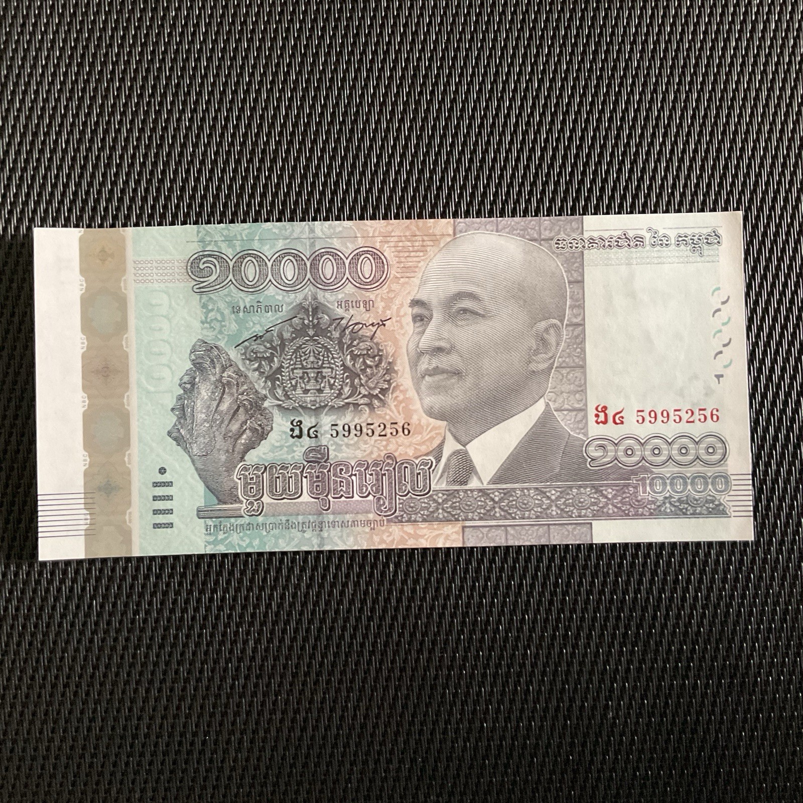 CAMBODGE: 10 000 Riels 2015, Pick 69, NEUF/UNC 💥