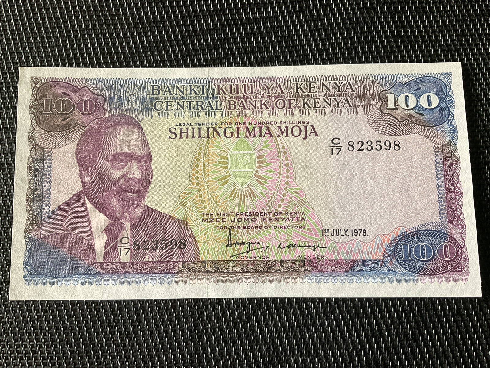 KÉNYA: 100 Shillings 01/07/1978, Pick 18, Pr.NEUF/AUNC 💥