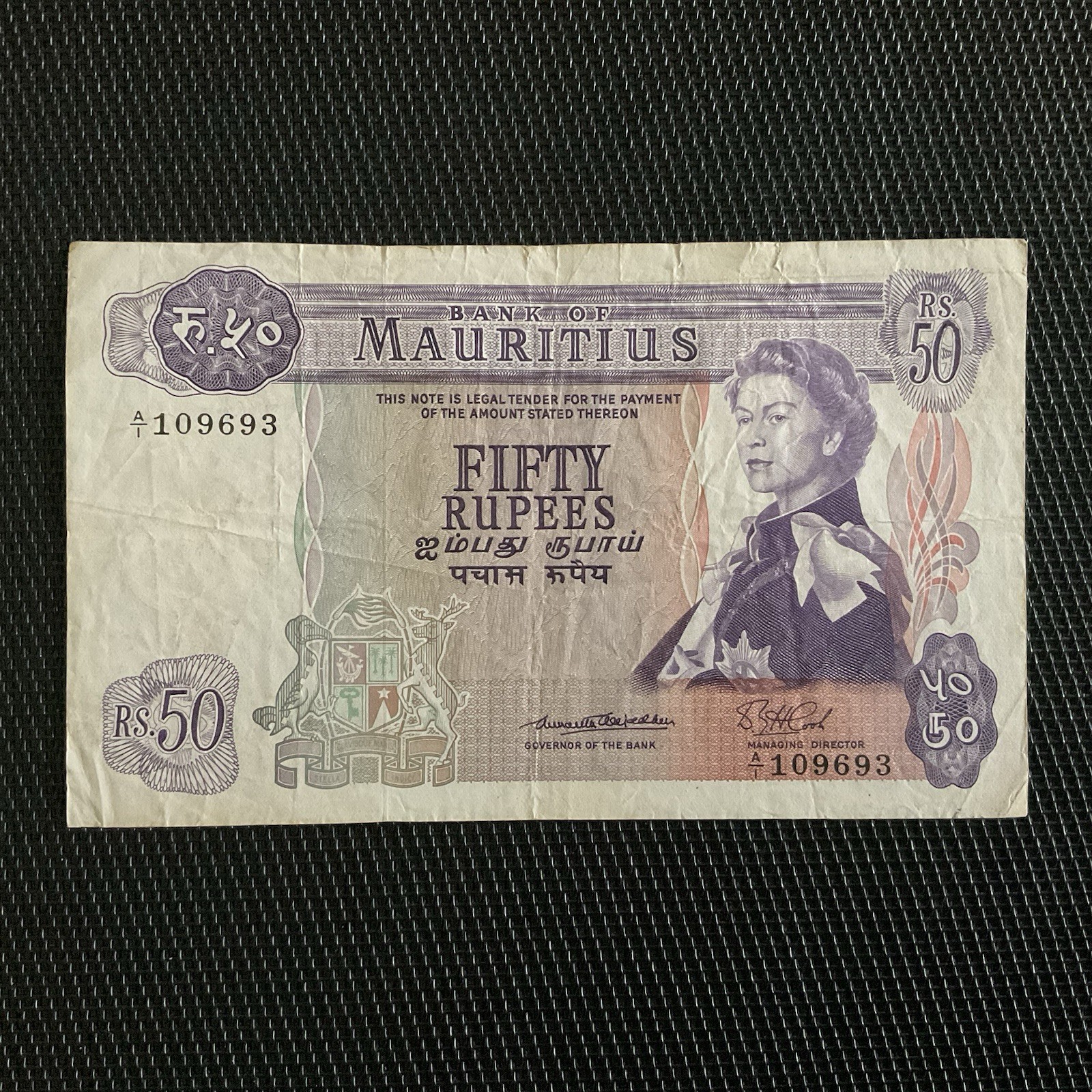 ILE MAURICE: 50 Roupies ND 1967, Alph A1, 1ère Sign, Pick 33a, TTB/VF 💥