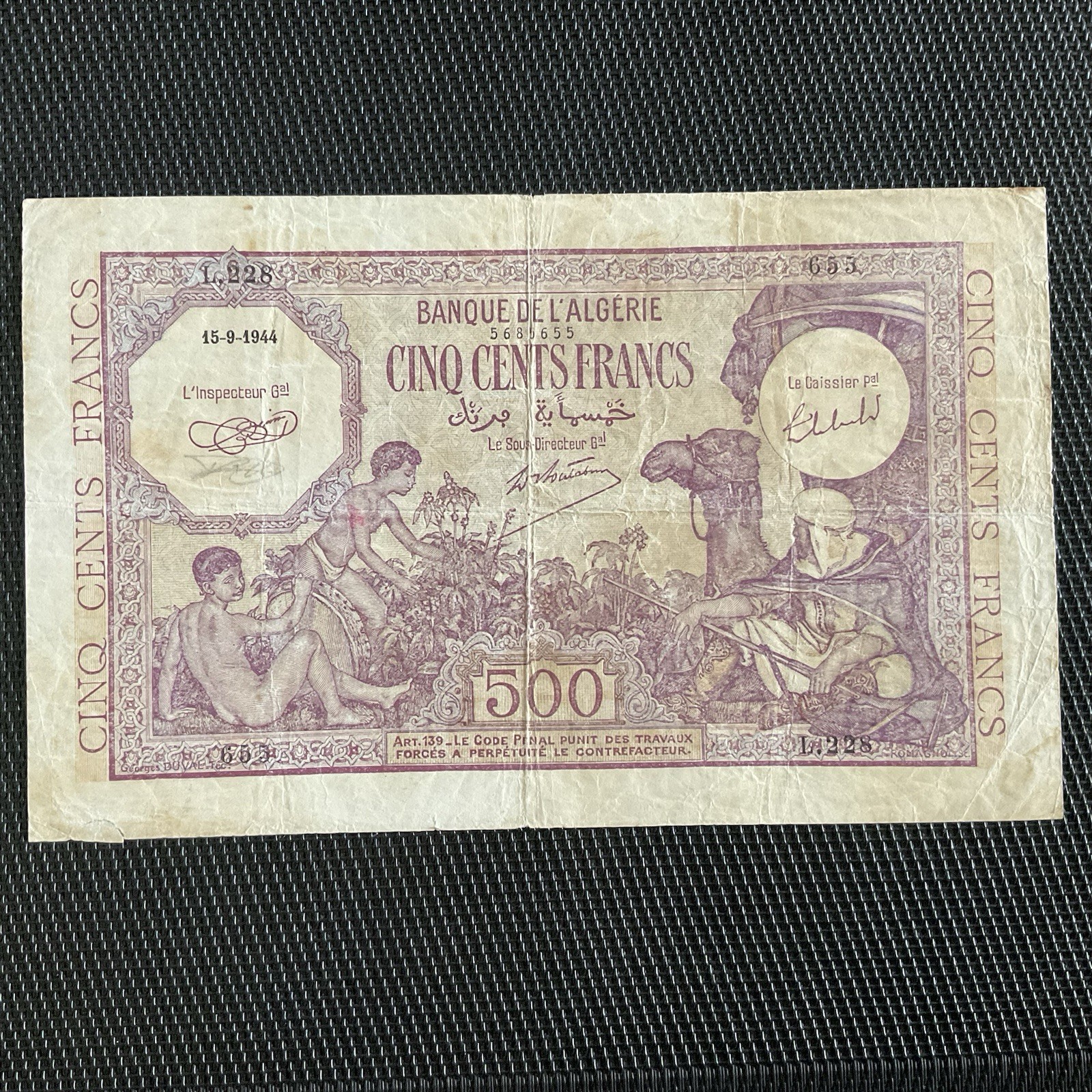 ALGÉRIE: 500 Francs 15/09/1944, Pick 95, TB+/F+ 💥