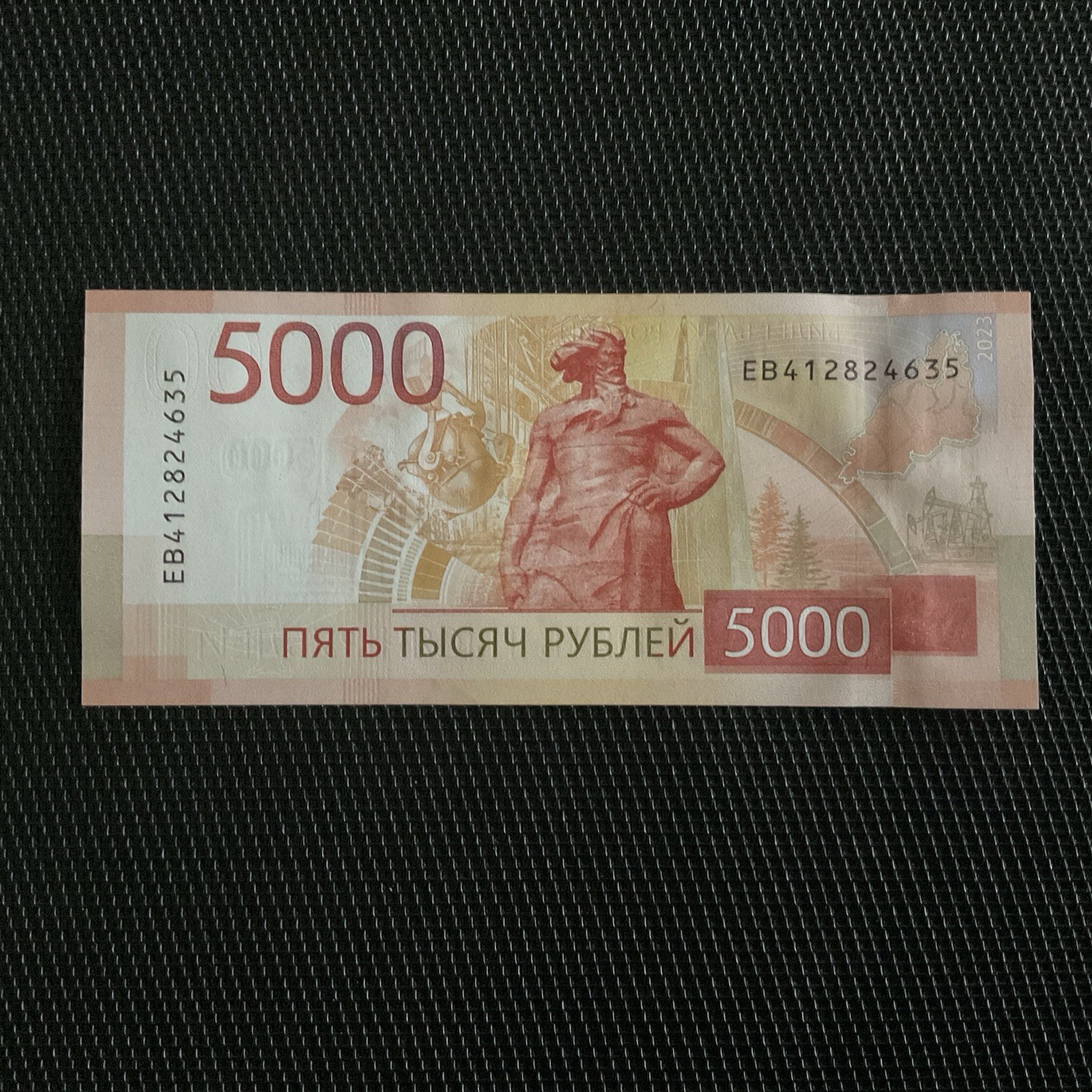 RUSSIE: 5000 Roubles 2023, Pick 279A, NEUF/UNC 🔥