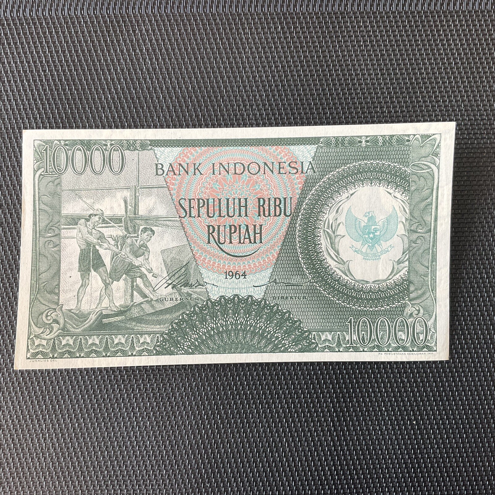 INDONÉSIE: 10 000 Rupiah 1964, Pick 101b, Pr.NEUF/AUNC 🌐
