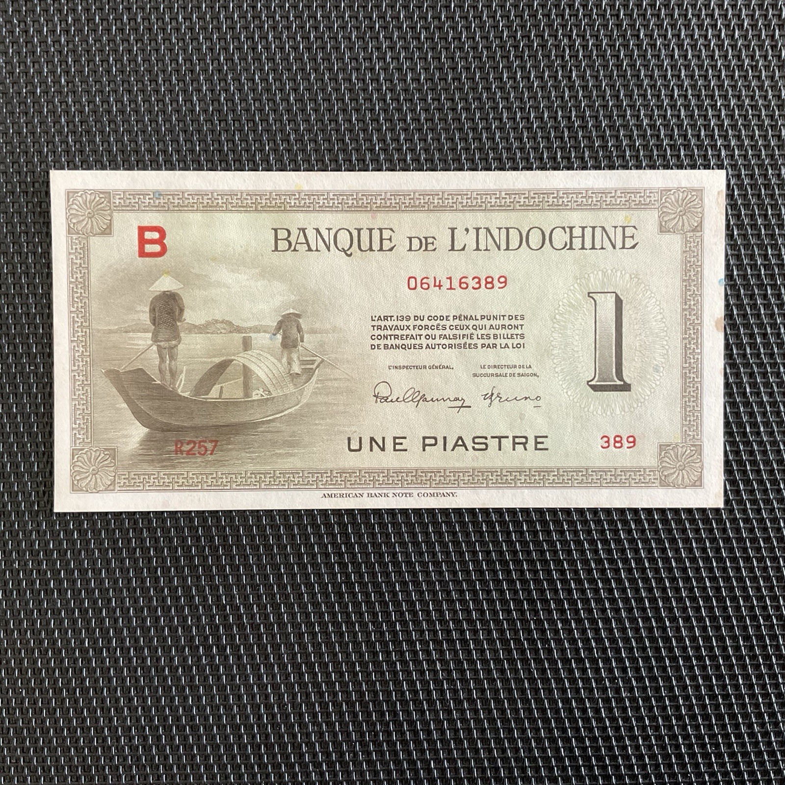 INDOCHINE FRANÇAISE: 1 Piastre ND 1945, Lettre B, Pick 76a, SPL/AU 💥
