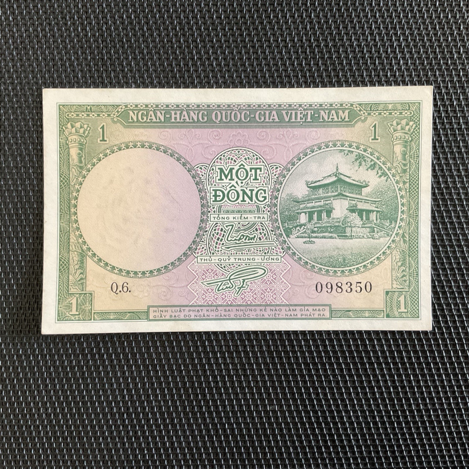 SUD VIETNAM: 1 Dong ND 1956, Pick 1, SUP+/XF+ 🌐