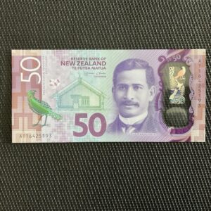 NOUVELLE ZÉLANDE: 50 Dollars 2016, Polymère, Pick 194a, NEUF/UNC 💥