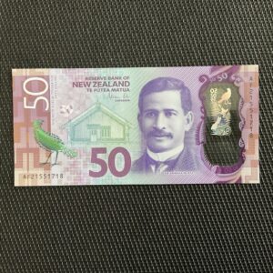 NOUVELLE ZÉLANDE: 50 Dollars 2021, Polymère, Pick 194c, NEUF/UNC 🌐