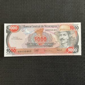 NICARAGUA: 5000 Córdobas 1988, Pick 157, NEUF/UNC 🔥