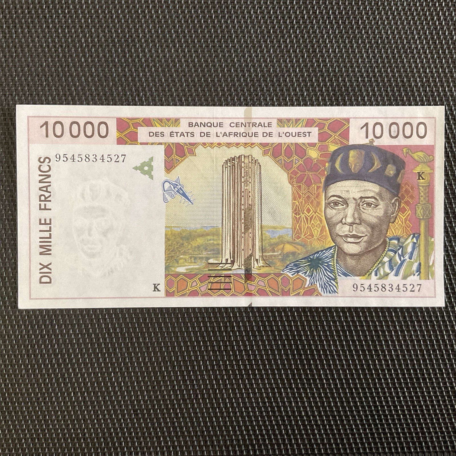 SÉNÉGAL: 10 000 Francs 1995, BCEAO, Pick 714Kc, NEUF/UNC 💥