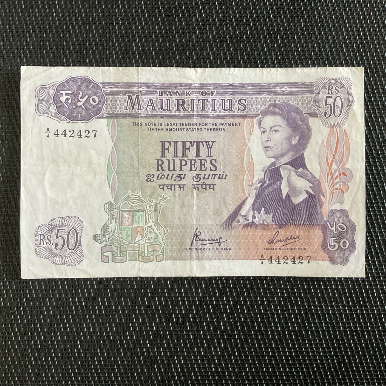 ÎLE MAURICE: 50 Roupies ND 1967, Pick 33c, TTB/VF 💥