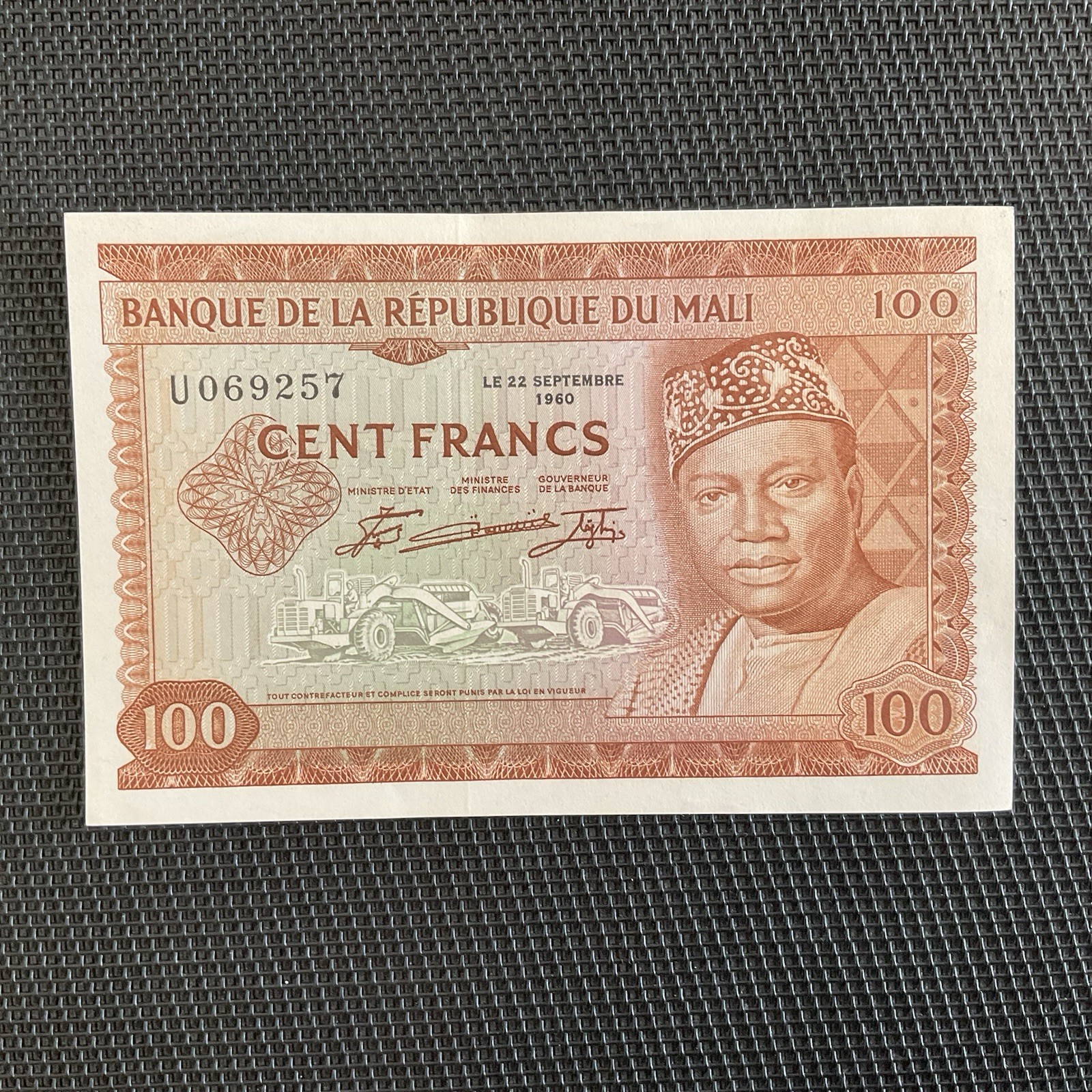 MALI: 100 Francs 22/09/1960, Pick 7, NEUF/UNC 🌐